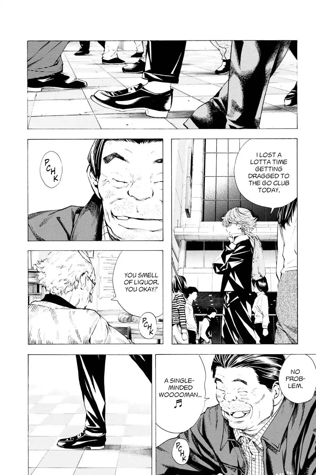 Hikaru no Go Chapter 148.4 page 26 - Chapter 148.4: Side Story 4: Yuki Mitani