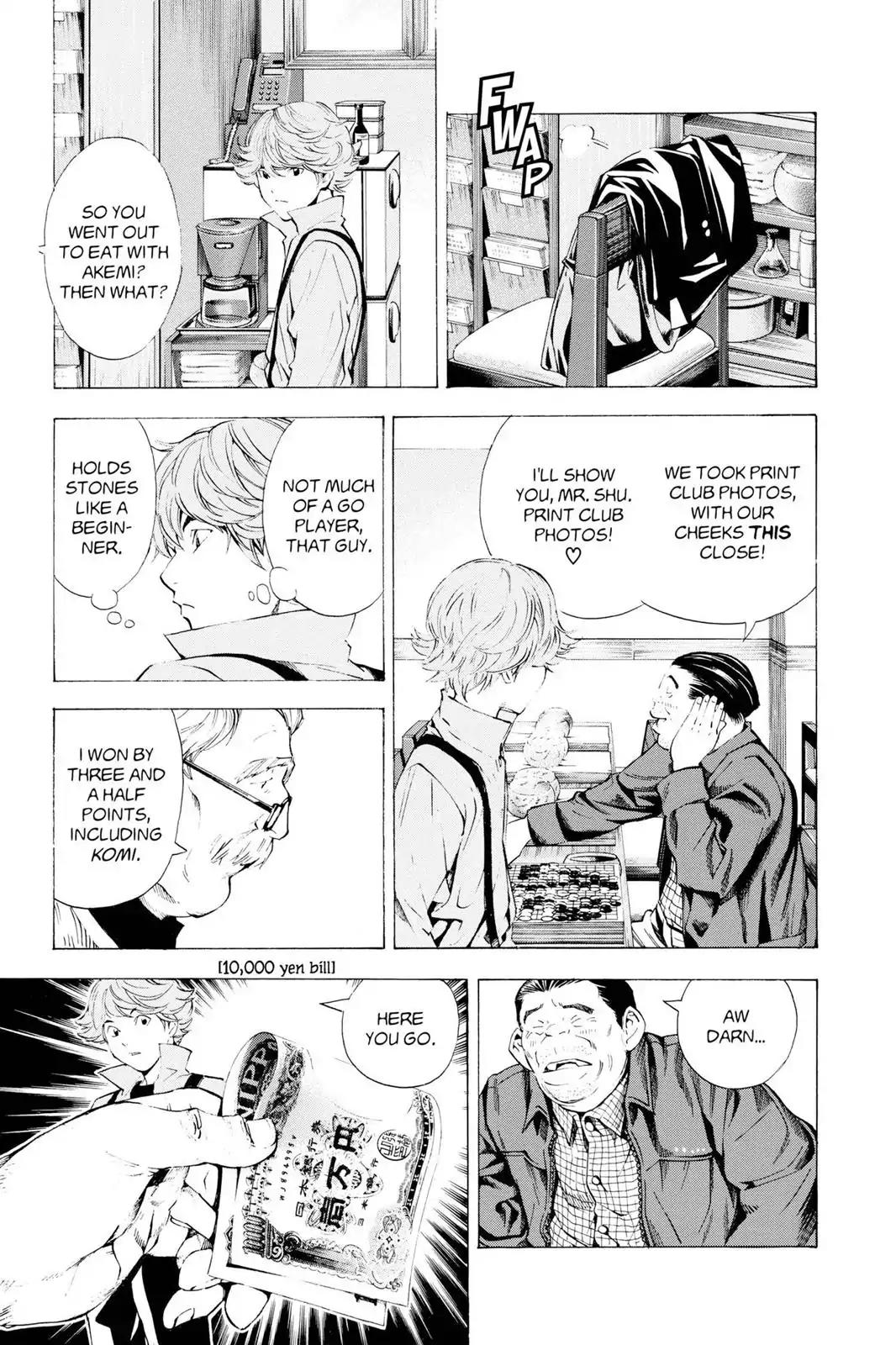 Hikaru no Go Chapter 148.4 page 29 - Chapter 148.4: Side Story 4: Yuki Mitani