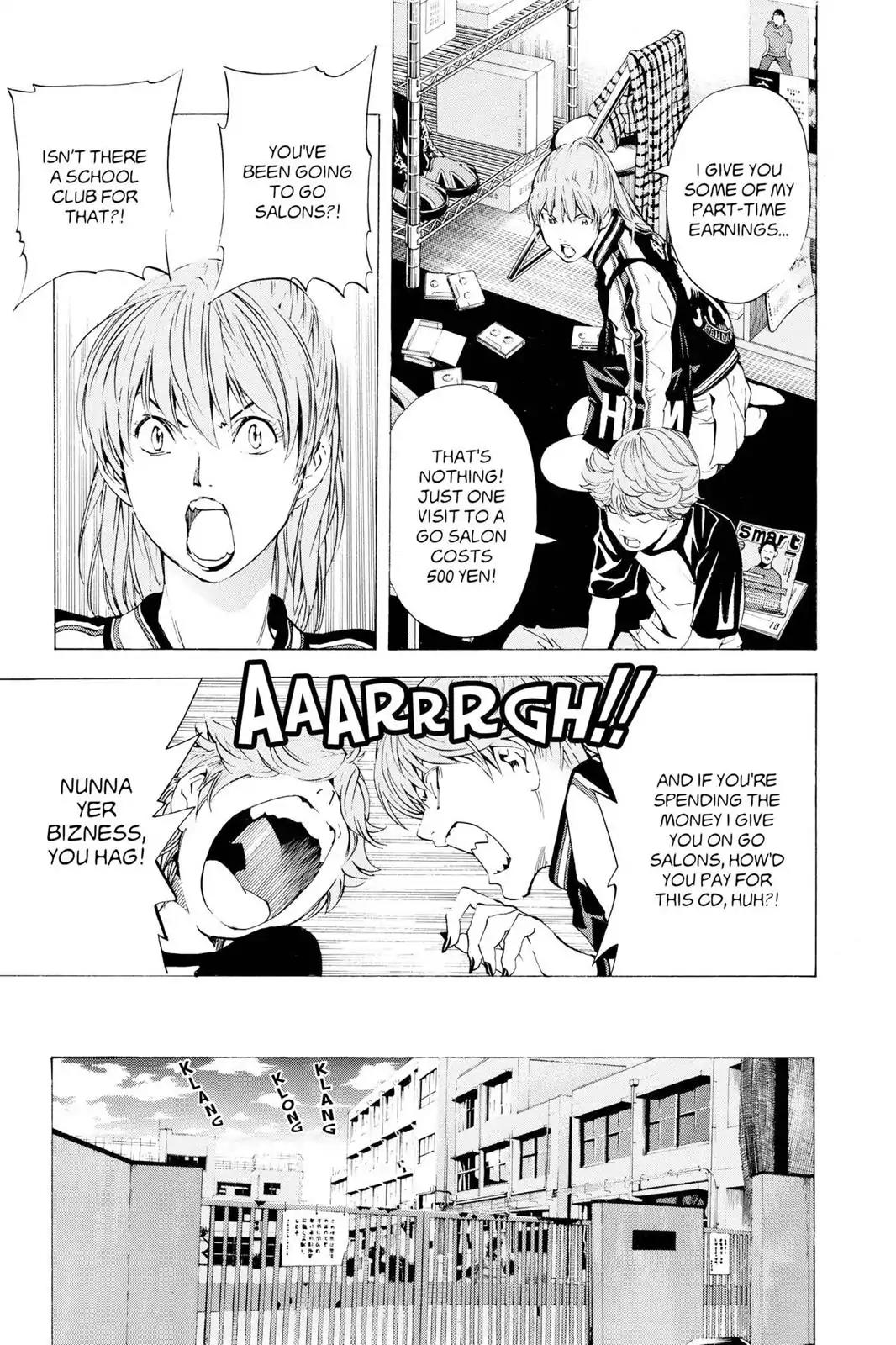 Hikaru no Go Chapter 148.4 page 3 - Chapter 148.4: Side Story 4: Yuki Mitani