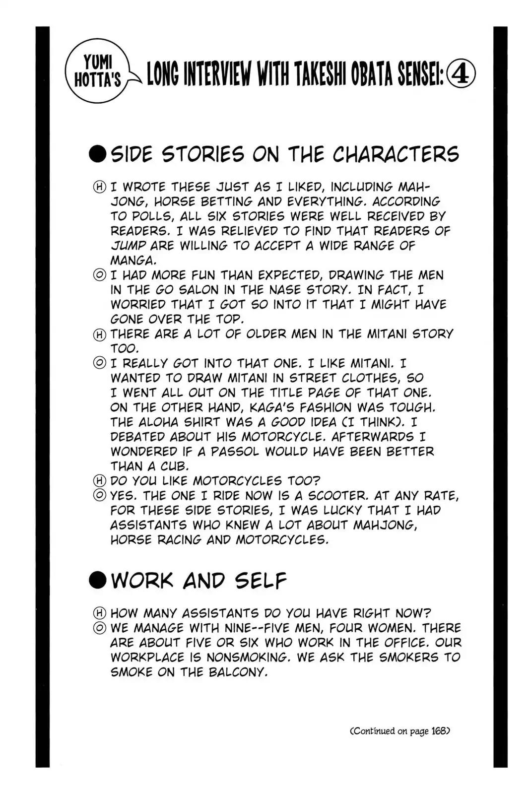Hikaru no Go Chapter 148.4 page 32 - Chapter 148.4: Side Story 4: Yuki Mitani