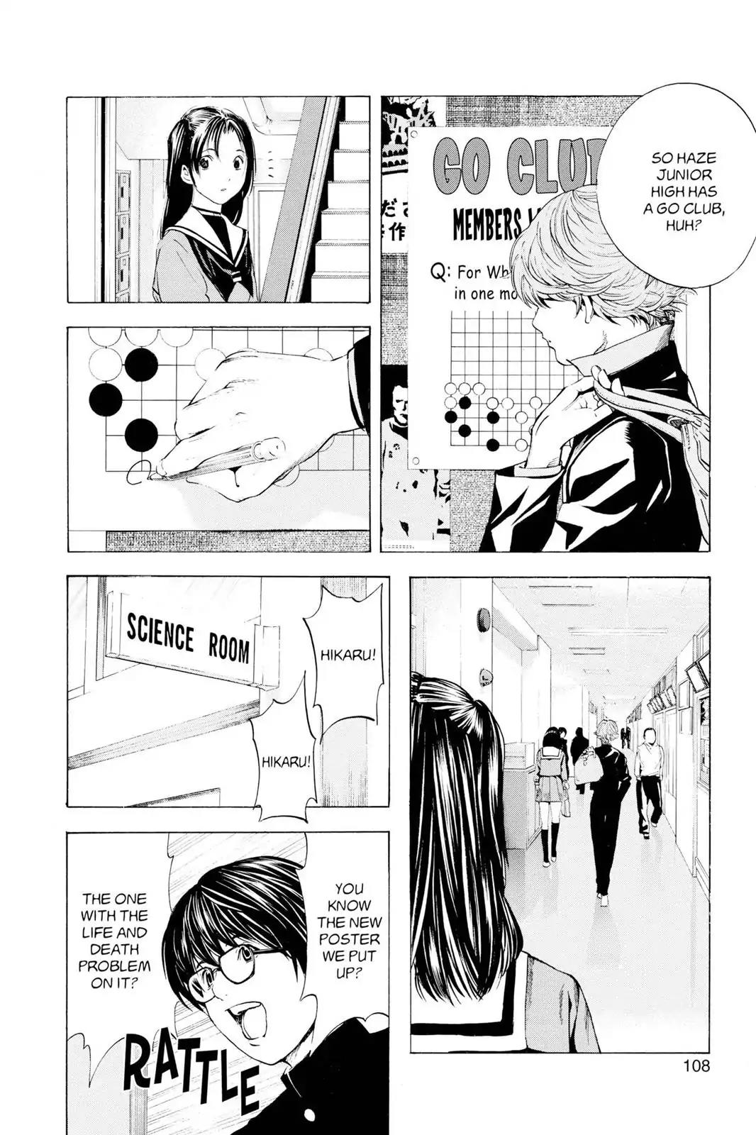 Hikaru no Go Chapter 148.4 page 4 - Chapter 148.4: Side Story 4: Yuki Mitani