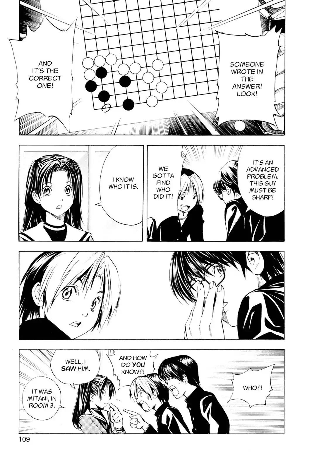 Hikaru no Go Chapter 148.4 page 5 - Chapter 148.4: Side Story 4: Yuki Mitani