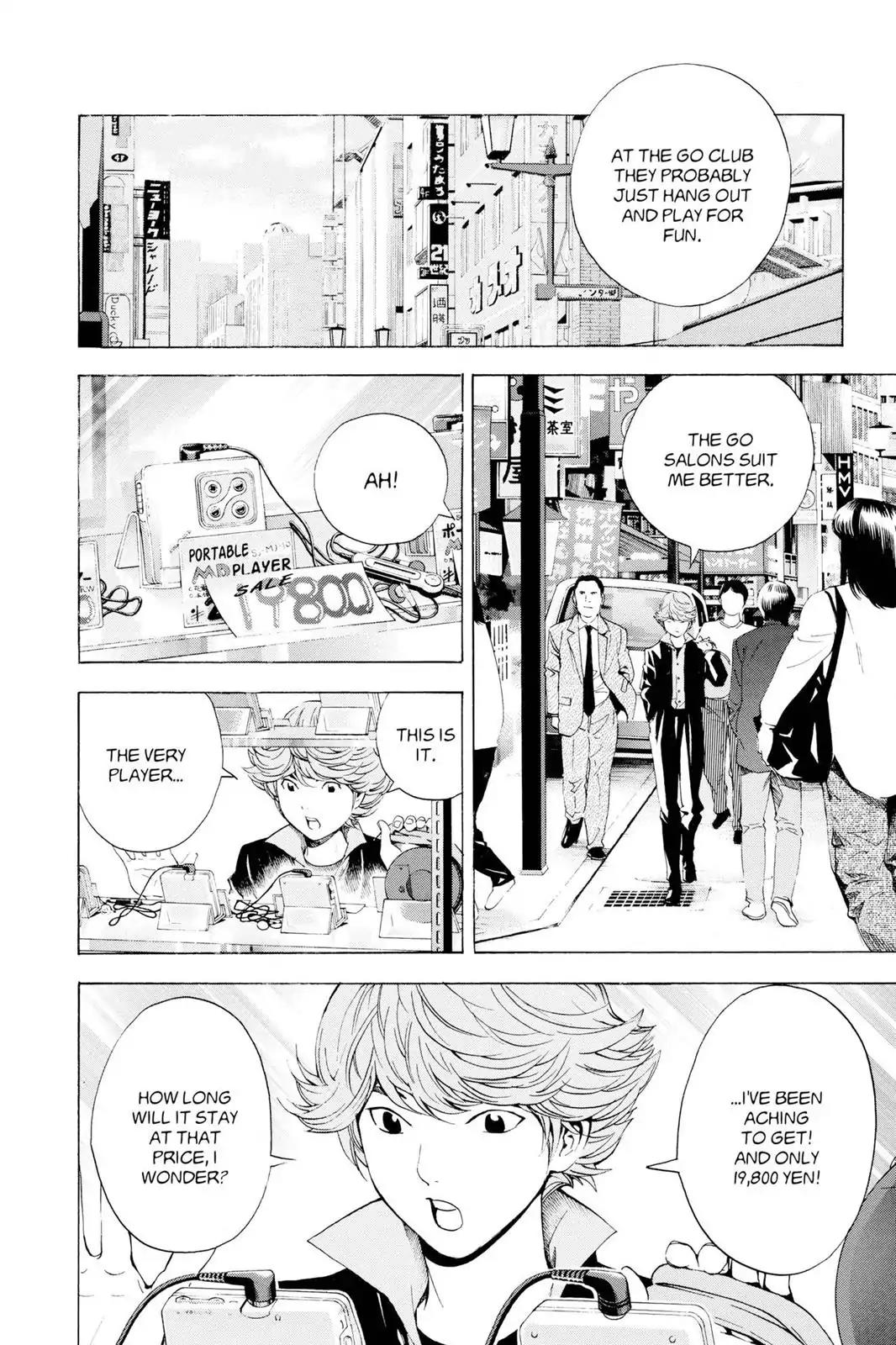 Hikaru no Go Chapter 148.4 page 6 - Chapter 148.4: Side Story 4: Yuki Mitani