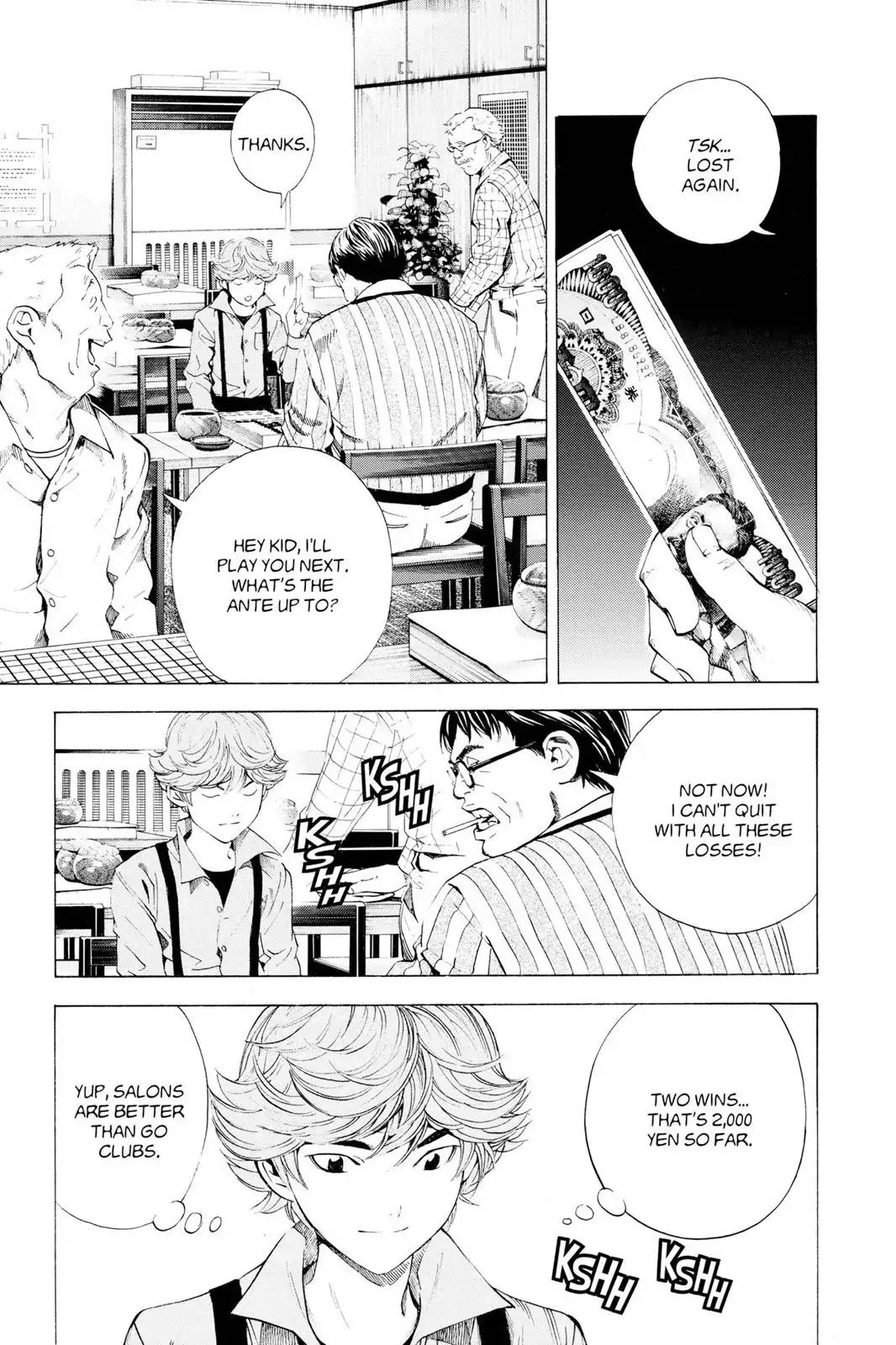 Hikaru no Go Chapter 148.4 page 7 - Chapter 148.4: Side Story 4: Yuki Mitani