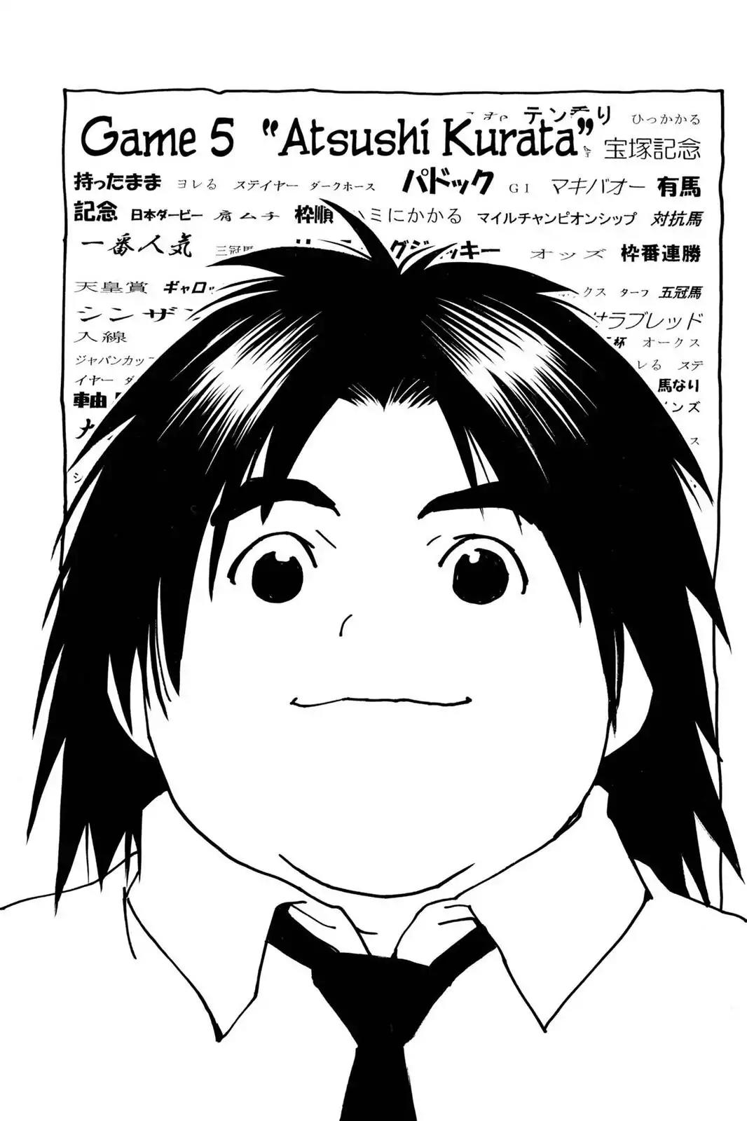 Hikaru no Go Chapter 148.5 page 1 - Chapter 148.5: Side Story 5: Atsushi Kurata