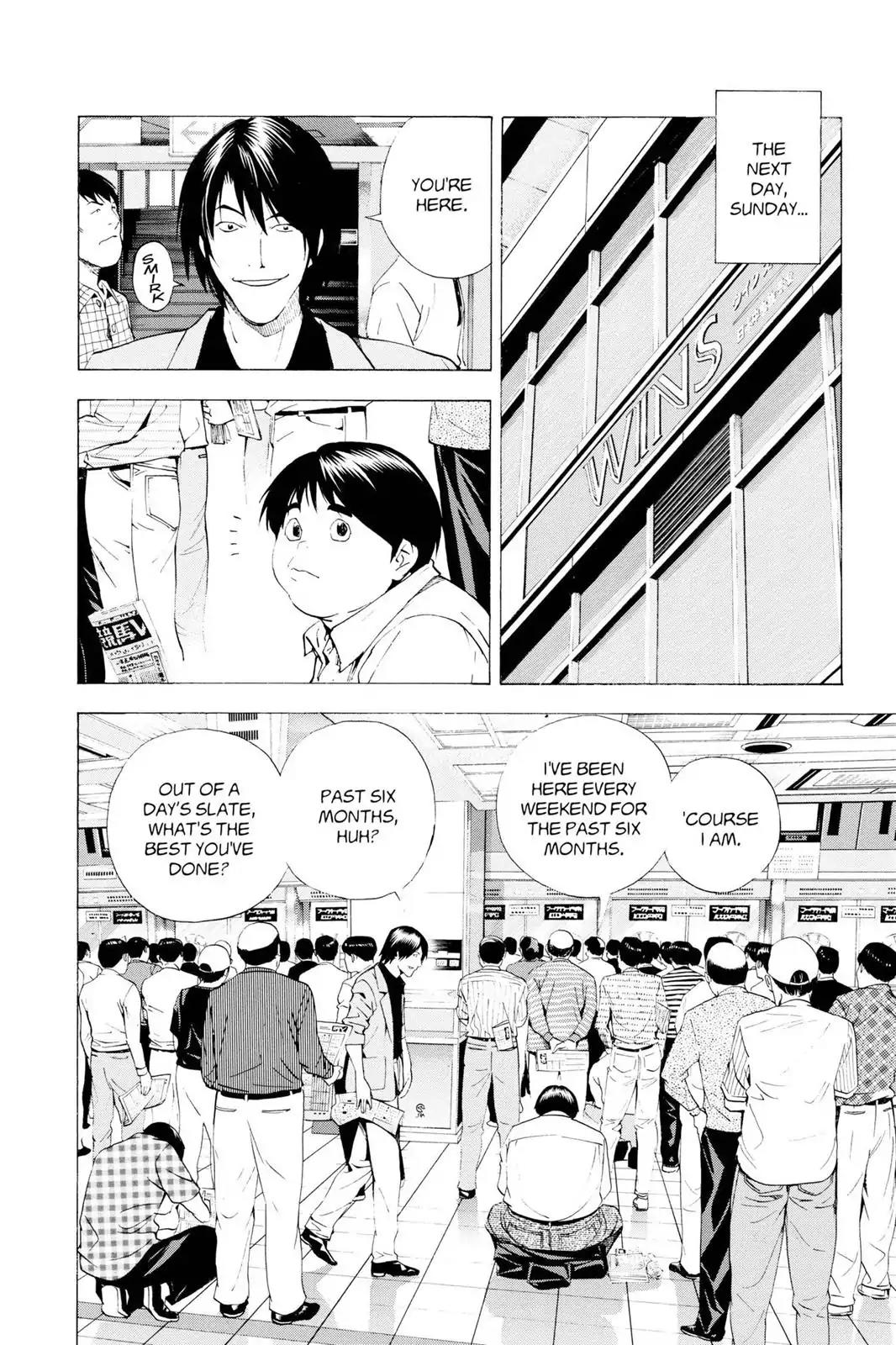 Hikaru no Go Chapter 148.5 page 12 - Chapter 148.5: Side Story 5: Atsushi Kurata