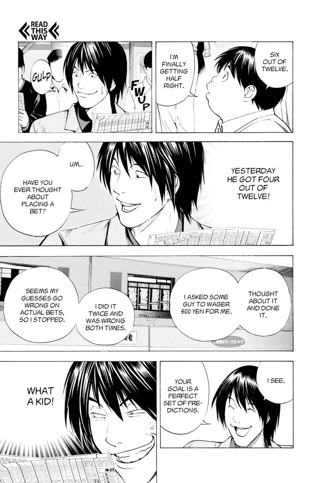 Hikaru no Go Chapter 148.5 page 13 - Chapter 148.5: Side Story 5: Atsushi Kurata