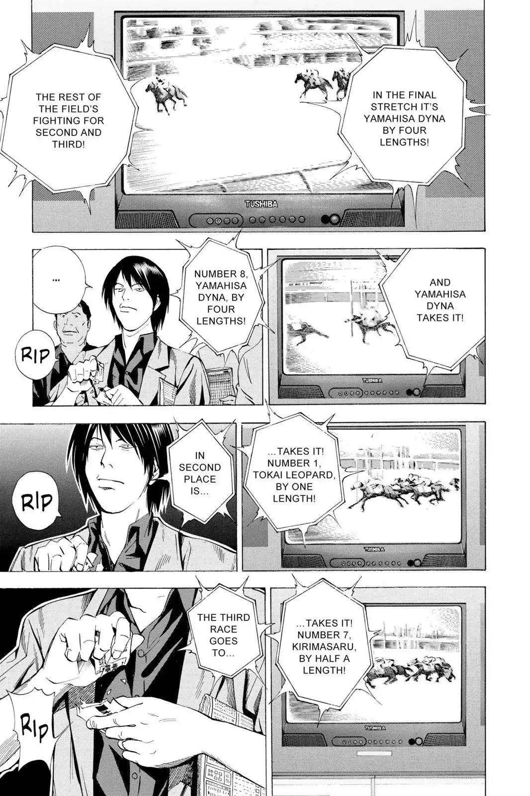 Hikaru no Go Chapter 148.5 page 15 - Chapter 148.5: Side Story 5: Atsushi Kurata