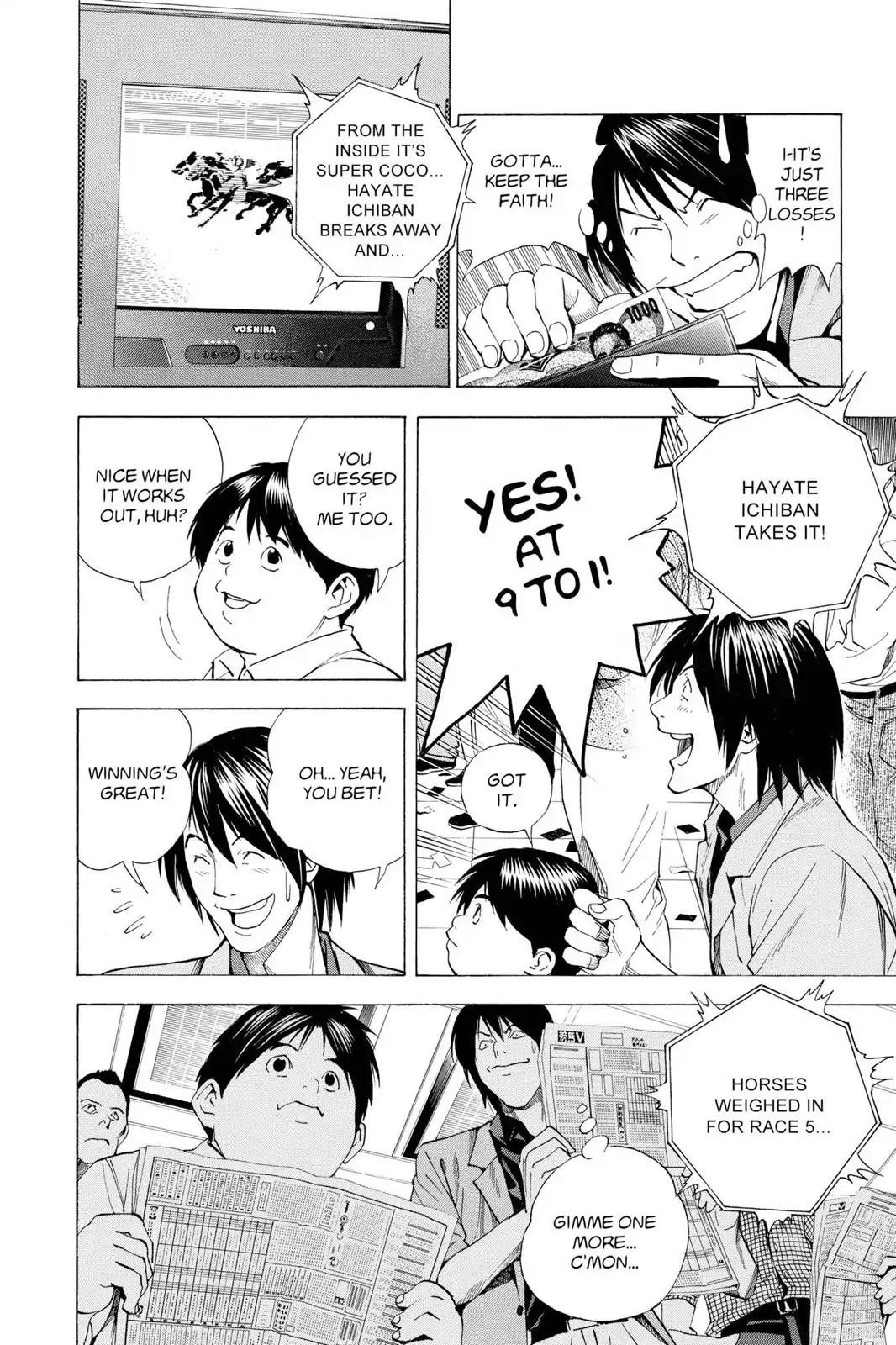 Hikaru no Go Chapter 148.5 page 16 - Chapter 148.5: Side Story 5: Atsushi Kurata