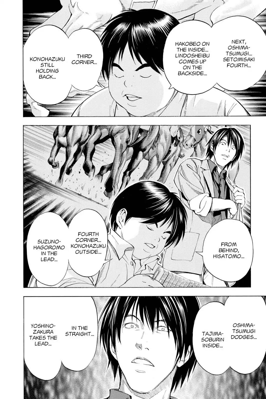Hikaru no Go Chapter 148.5 page 18 - Chapter 148.5: Side Story 5: Atsushi Kurata