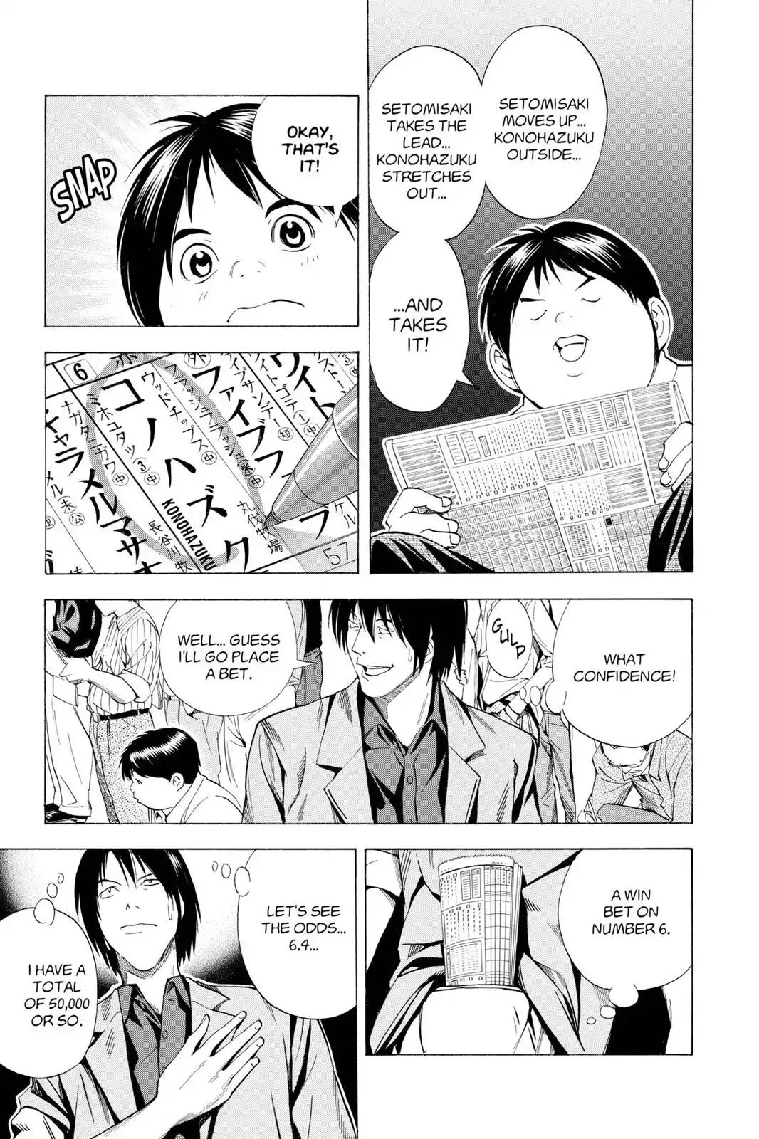 Hikaru no Go Chapter 148.5 page 19 - Chapter 148.5: Side Story 5: Atsushi Kurata
