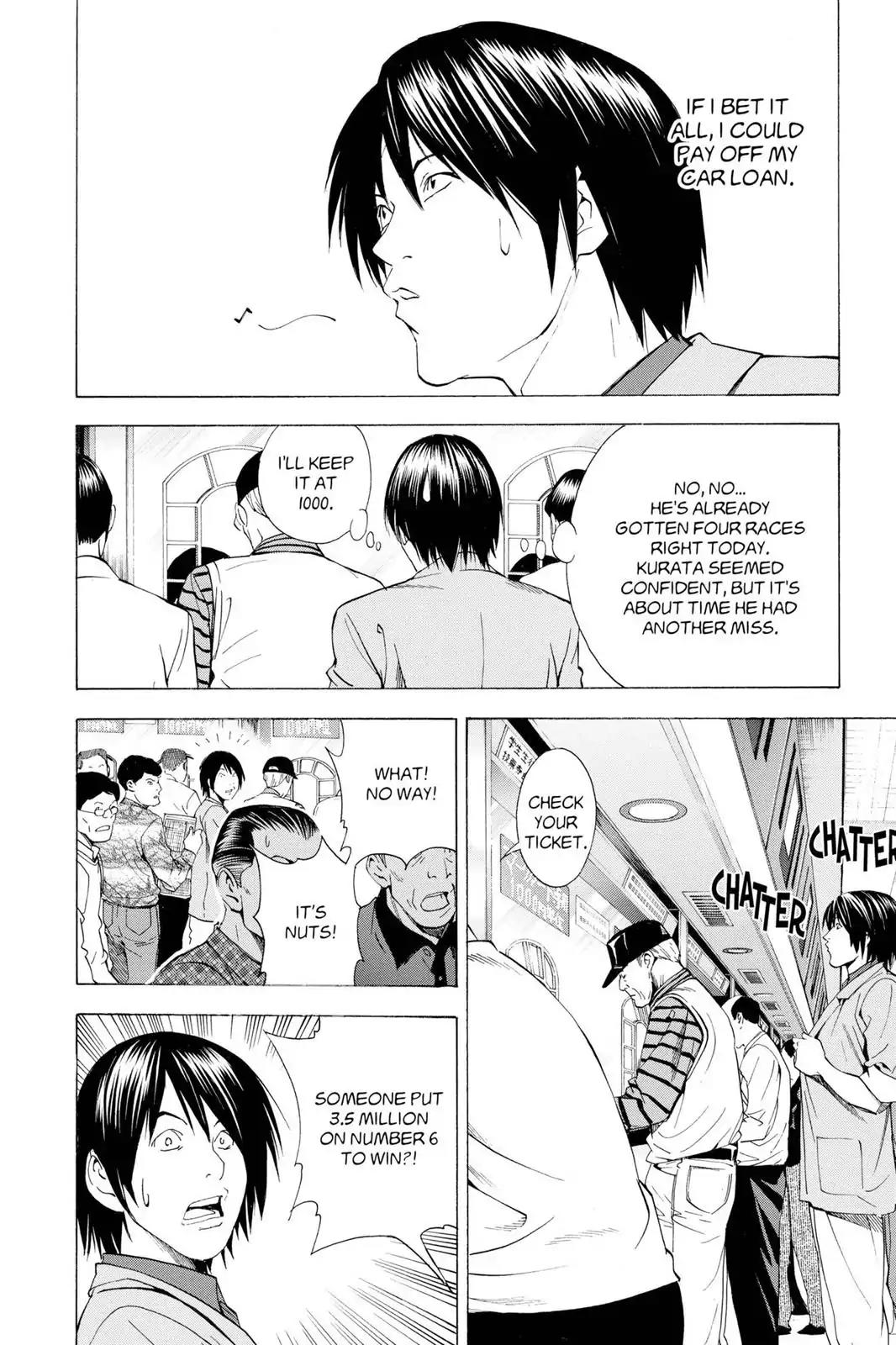 Hikaru no Go Chapter 148.5 page 20 - Chapter 148.5: Side Story 5: Atsushi Kurata