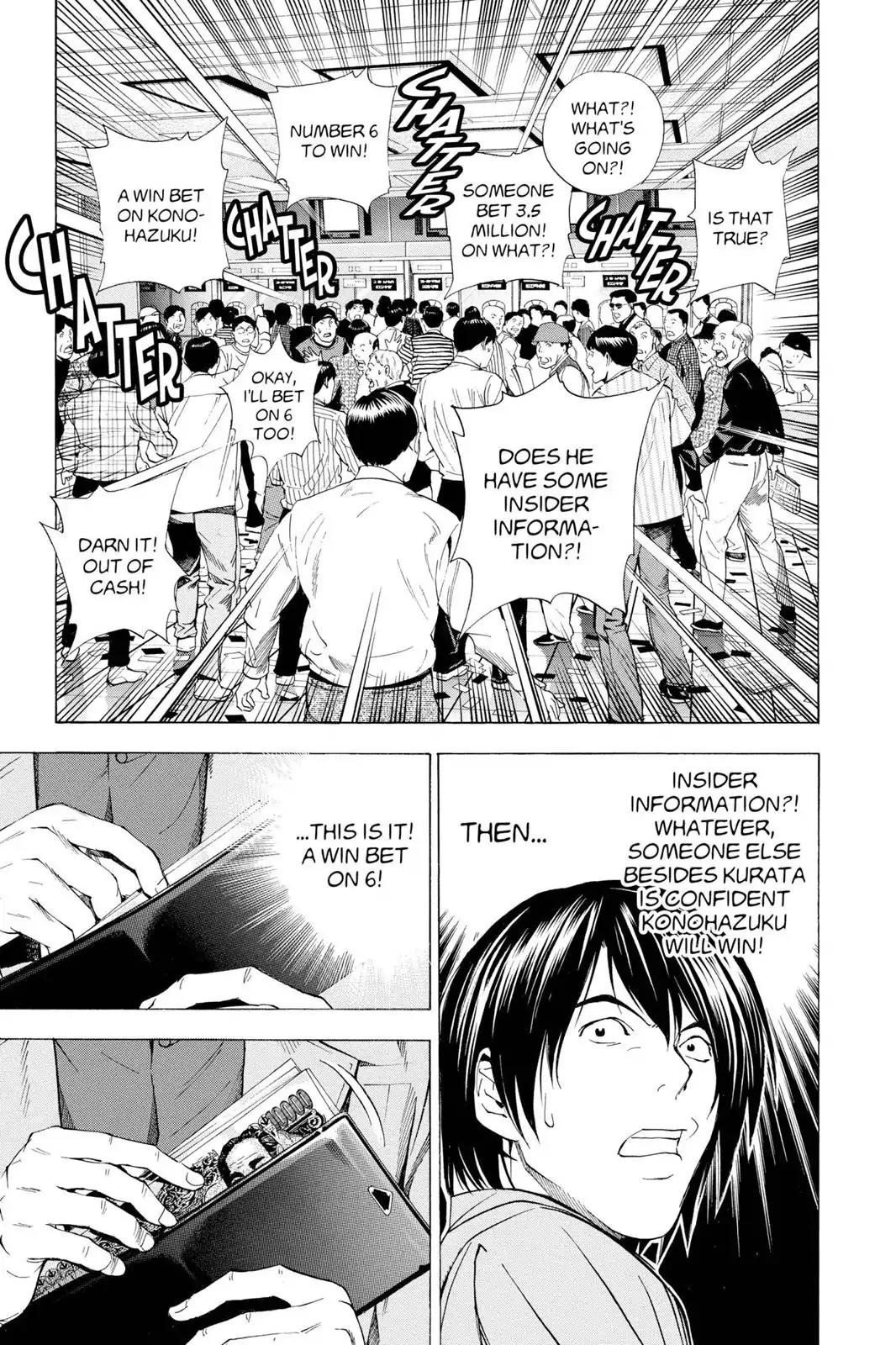 Hikaru no Go Chapter 148.5 page 21 - Chapter 148.5: Side Story 5: Atsushi Kurata