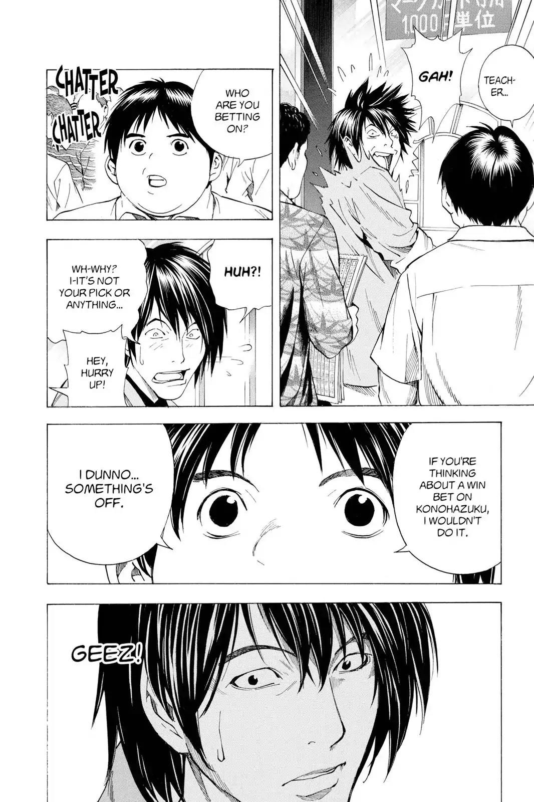 Hikaru no Go Chapter 148.5 page 22 - Chapter 148.5: Side Story 5: Atsushi Kurata