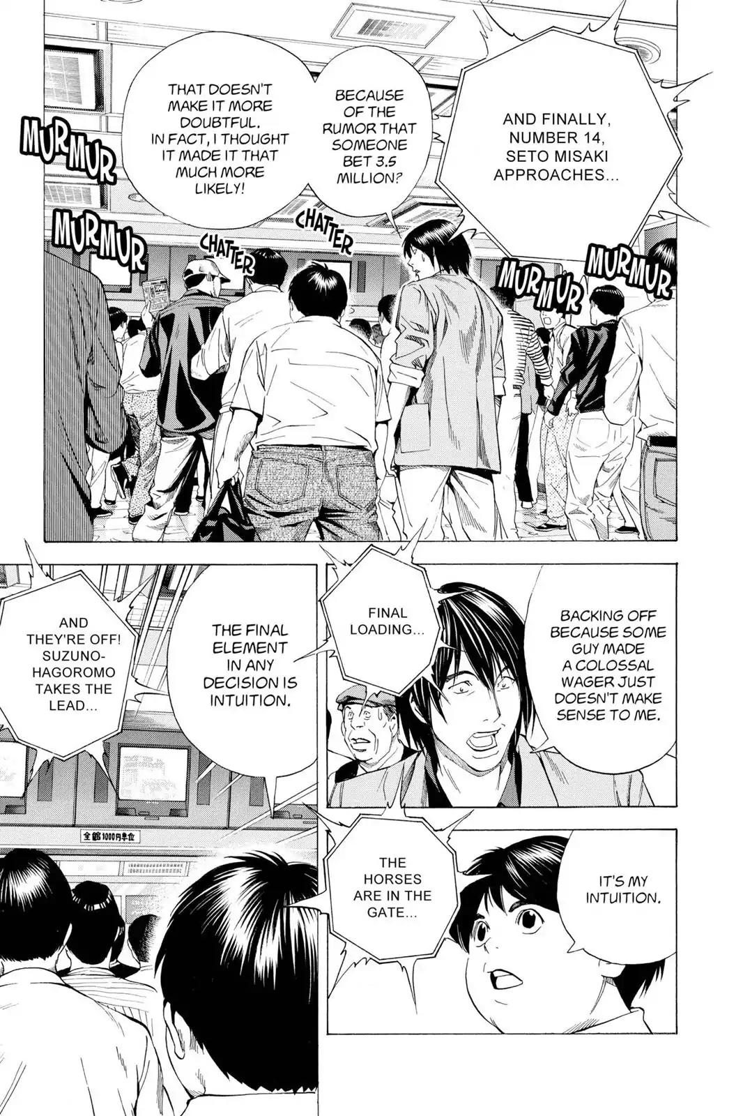 Hikaru no Go Chapter 148.5 page 23 - Chapter 148.5: Side Story 5: Atsushi Kurata