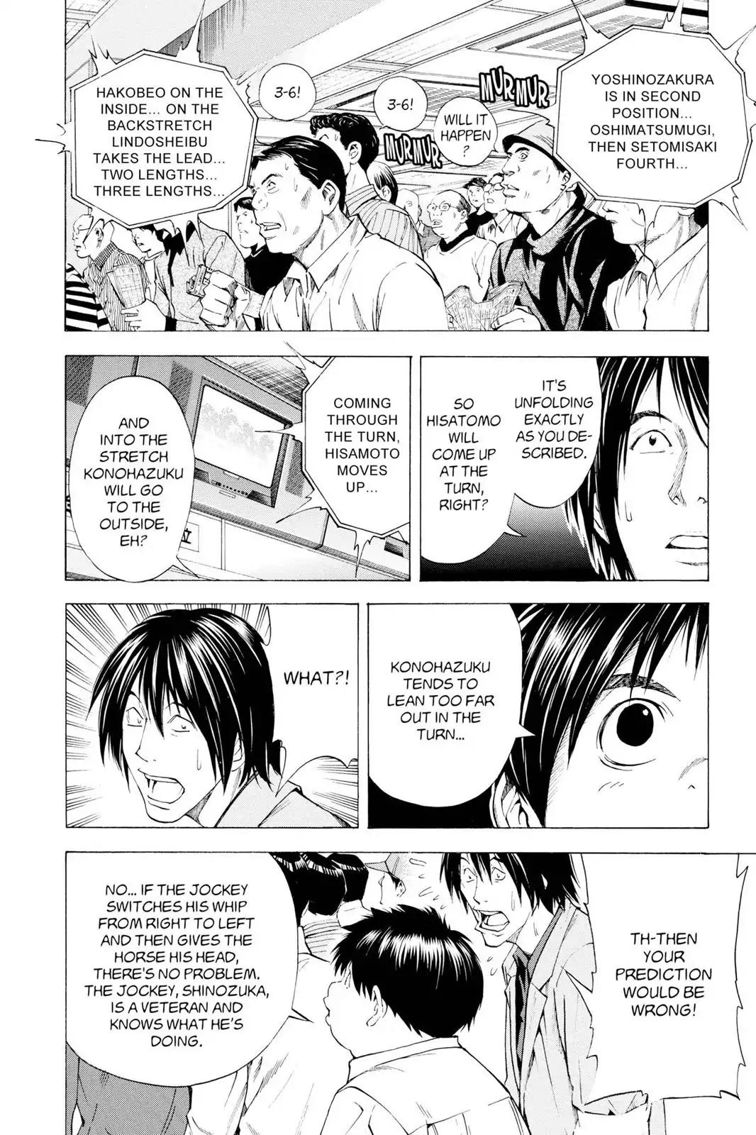 Hikaru no Go Chapter 148.5 page 24 - Chapter 148.5: Side Story 5: Atsushi Kurata