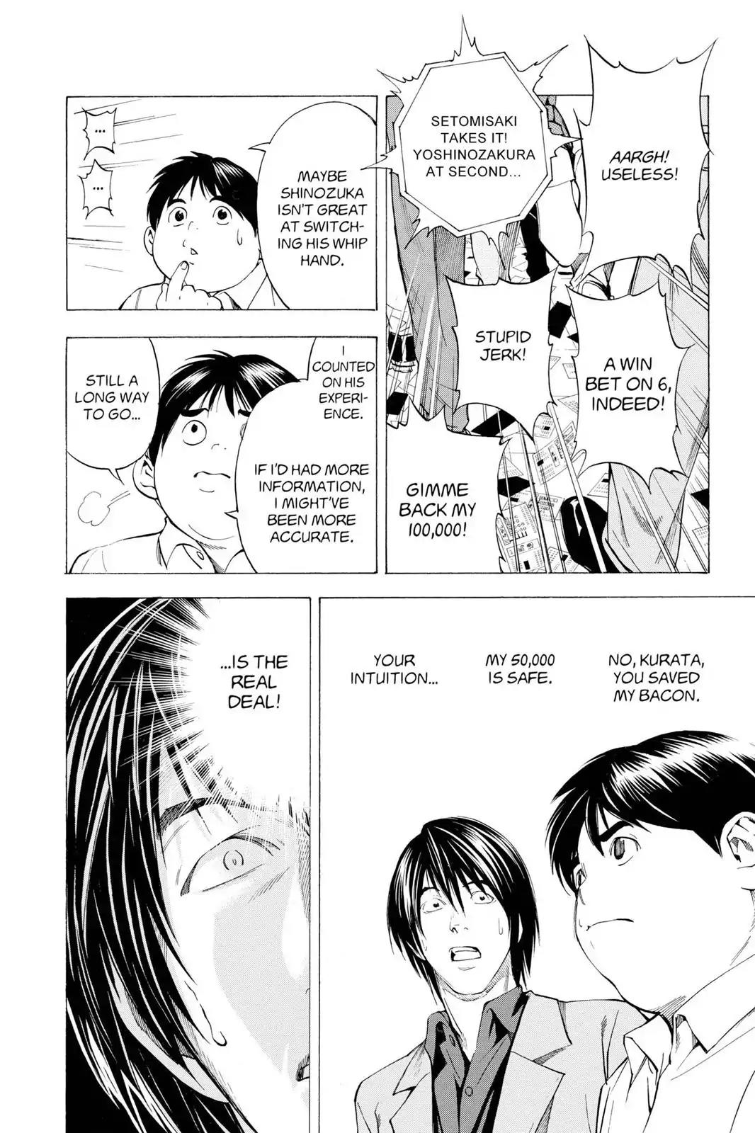 Hikaru no Go Chapter 148.5 page 26 - Chapter 148.5: Side Story 5: Atsushi Kurata