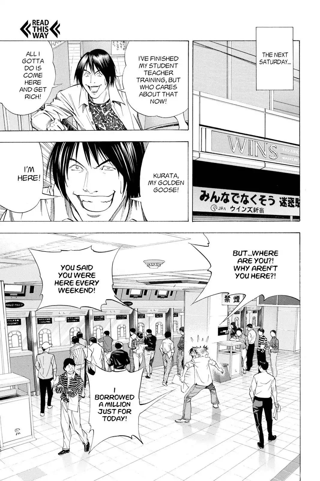 Hikaru no Go Chapter 148.5 page 27 - Chapter 148.5: Side Story 5: Atsushi Kurata