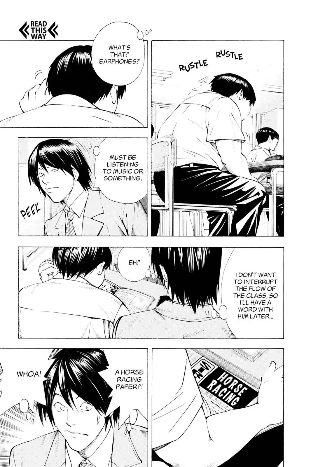Hikaru no Go Chapter 148.5 page 5 - Chapter 148.5: Side Story 5: Atsushi Kurata