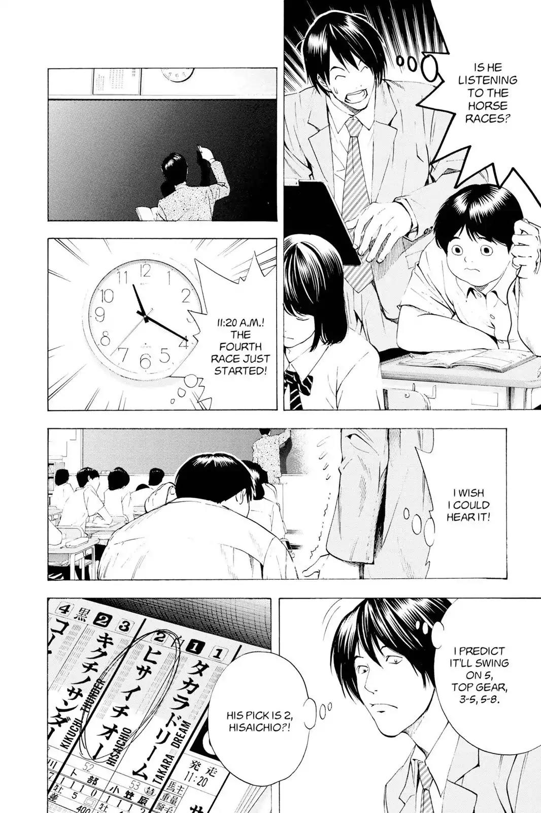Hikaru no Go Chapter 148.5 page 6 - Chapter 148.5: Side Story 5: Atsushi Kurata