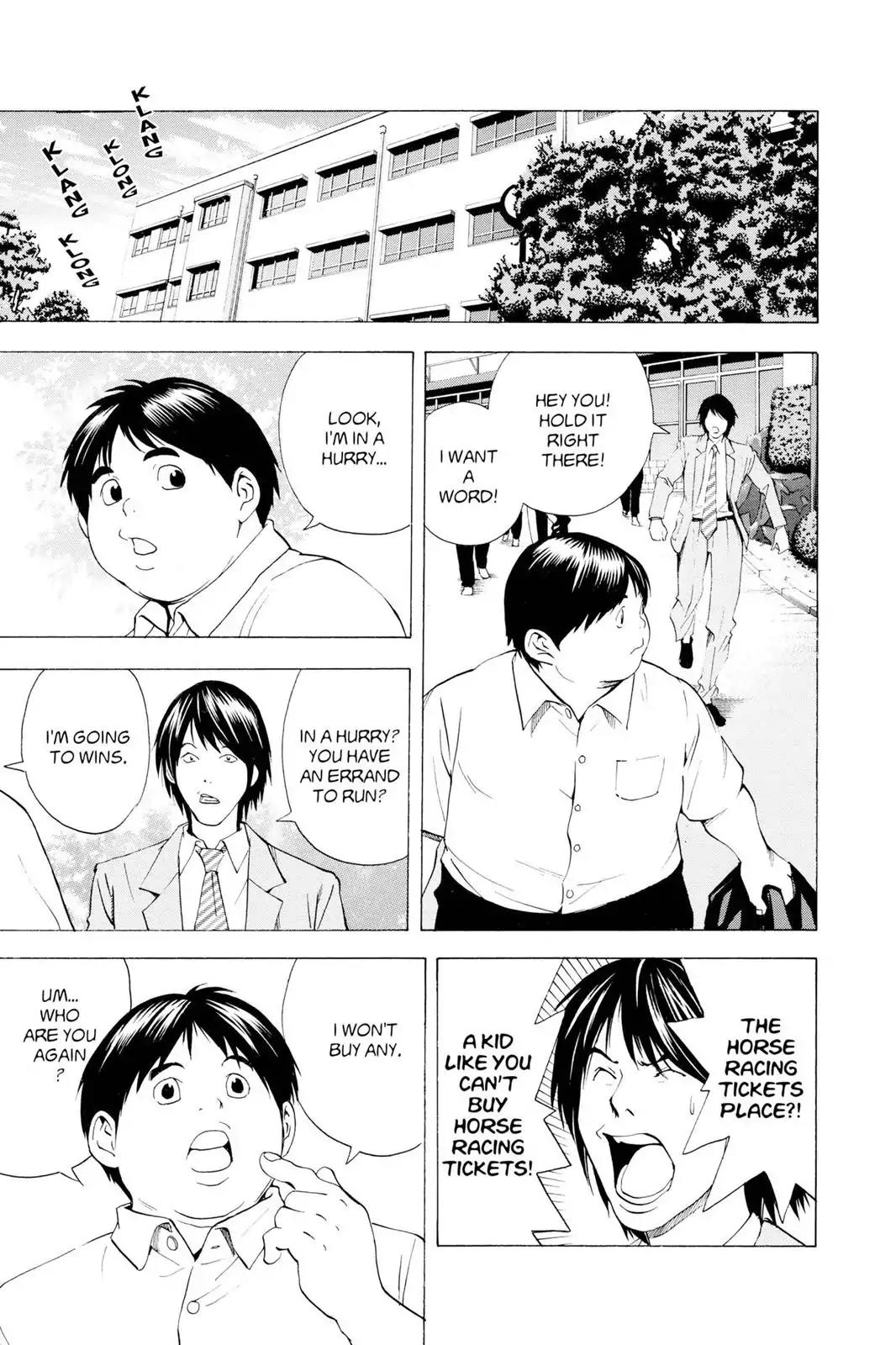 Hikaru no Go Chapter 148.5 page 7 - Chapter 148.5: Side Story 5: Atsushi Kurata