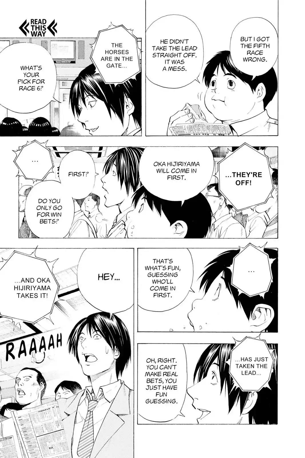 Hikaru no Go Chapter 148.5 page 9 - Chapter 148.5: Side Story 5: Atsushi Kurata