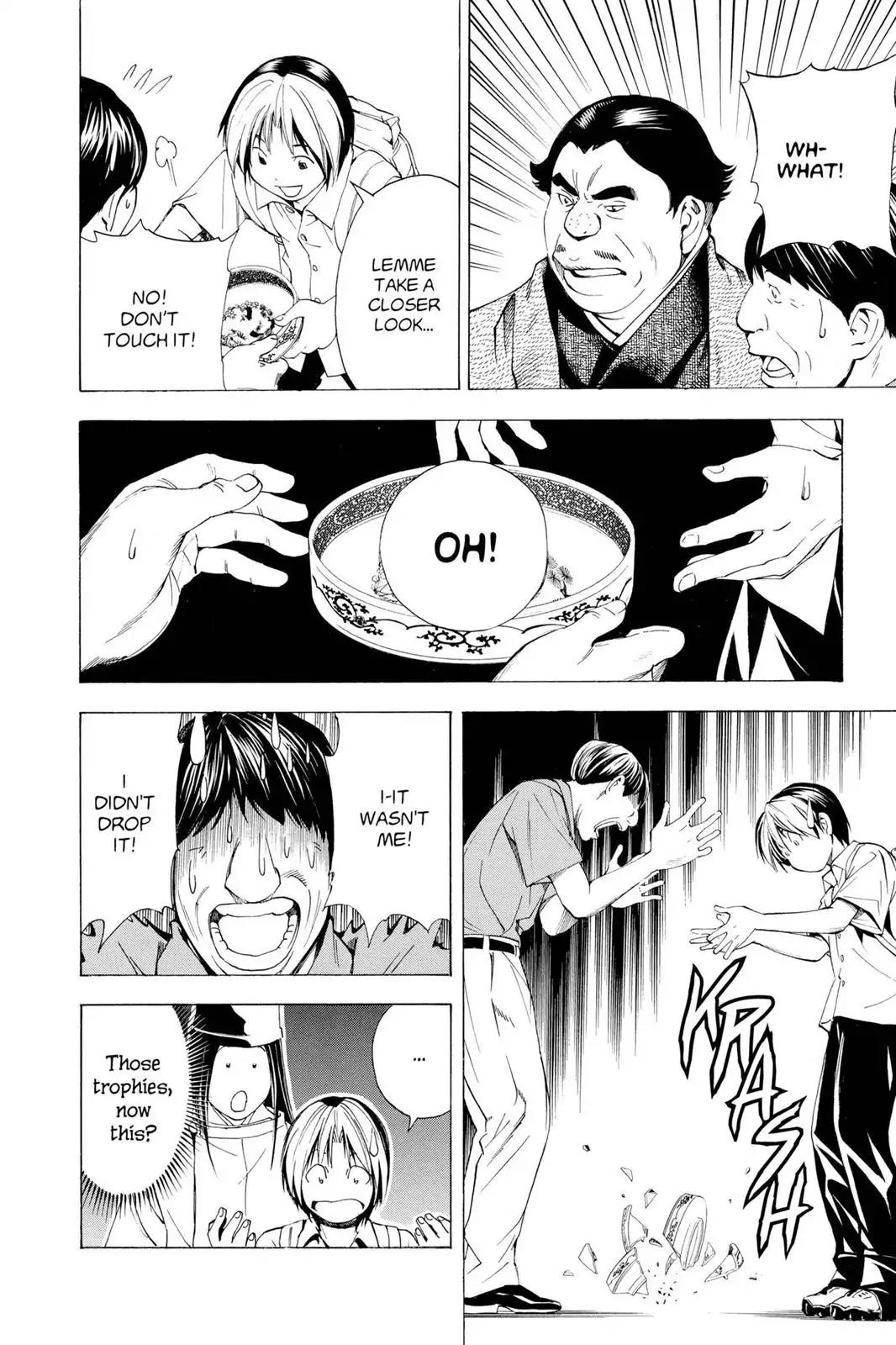 Hikaru no Go Chapter 148.6 page 16 - Chapter 148.6: Side Story 6: Fujiwara-no-Sai