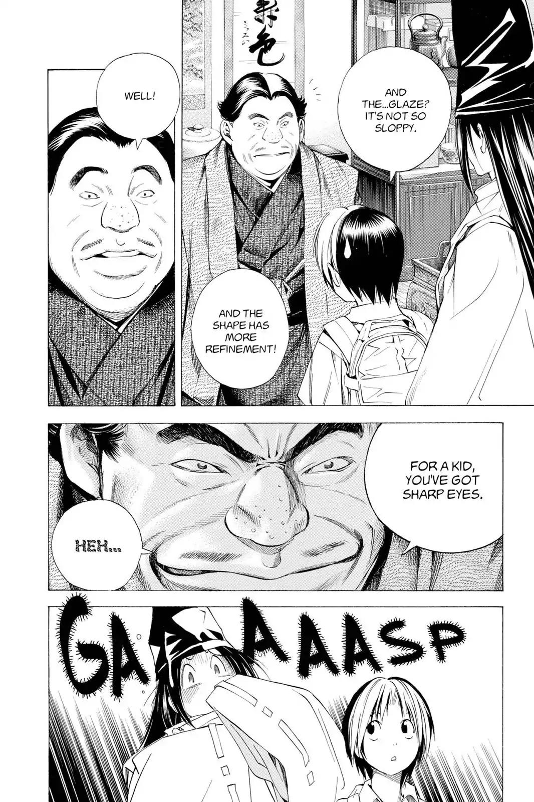 Hikaru no Go Chapter 148.6 page 18 - Chapter 148.6: Side Story 6: Fujiwara-no-Sai