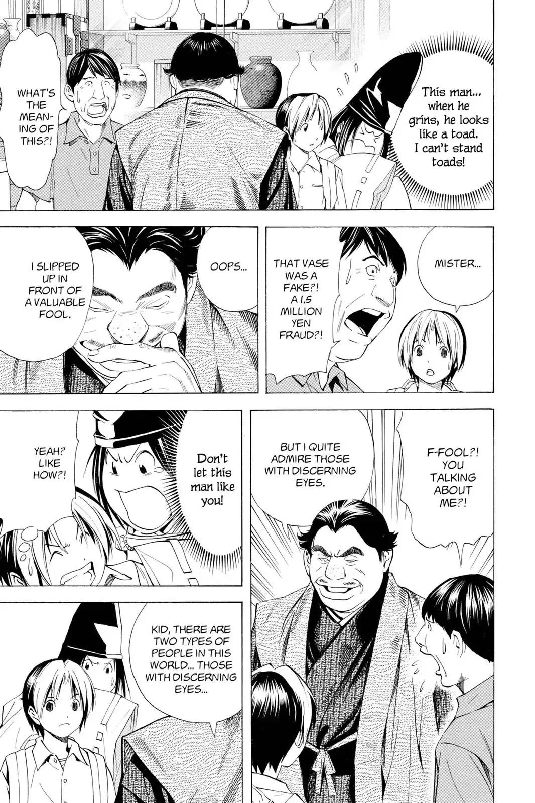 Hikaru no Go Chapter 148.6 page 19 - Chapter 148.6: Side Story 6: Fujiwara-no-Sai