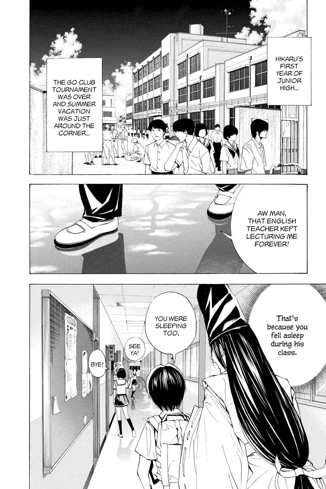 Hikaru no Go Chapter 148.6 page 2 - Chapter 148.6: Side Story 6: Fujiwara-no-Sai