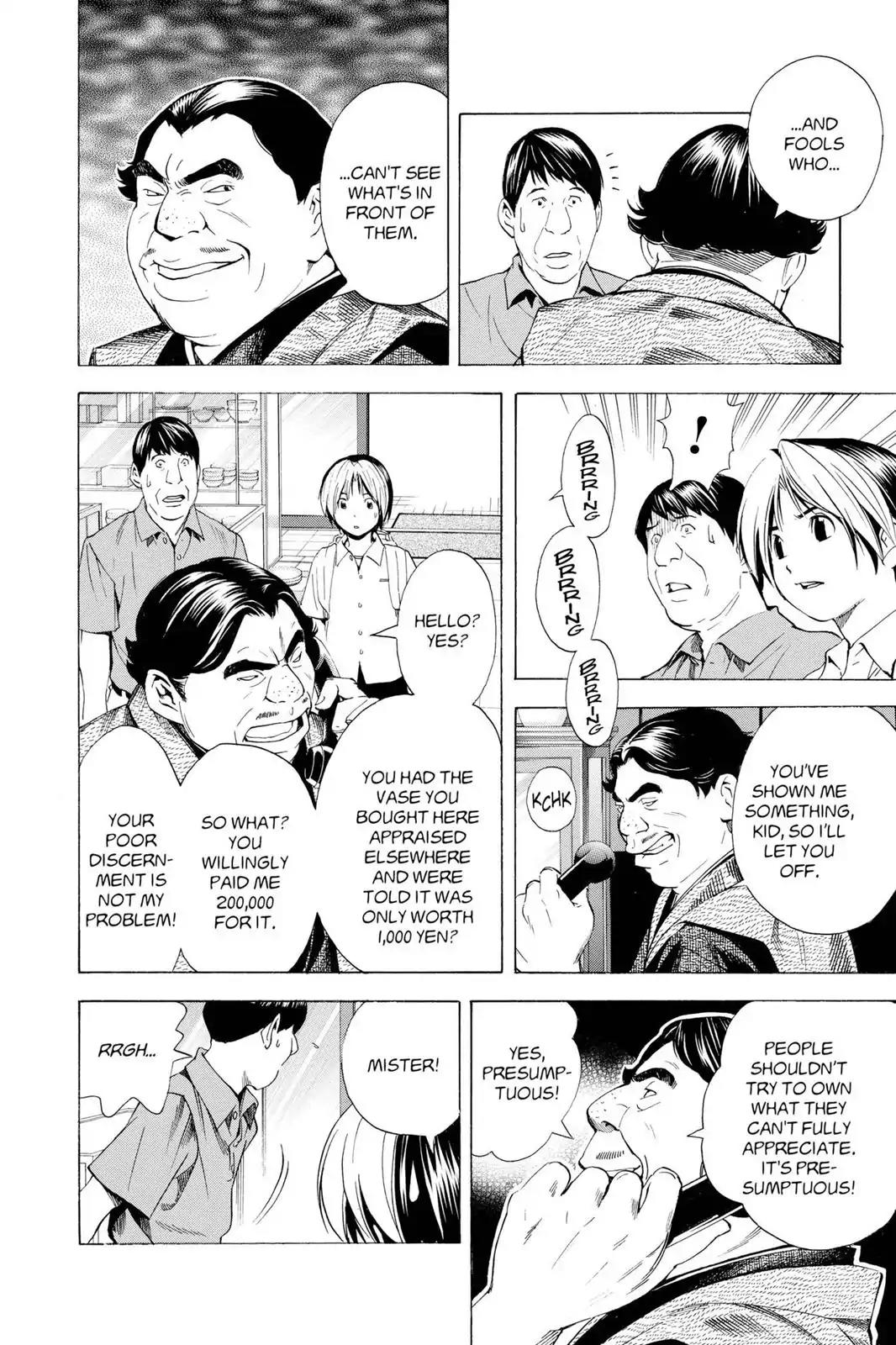 Hikaru no Go Chapter 148.6 page 20 - Chapter 148.6: Side Story 6: Fujiwara-no-Sai