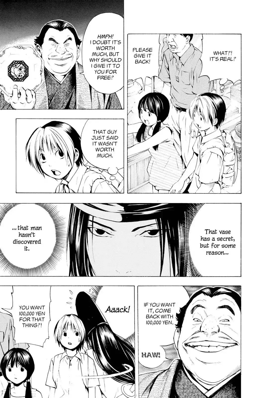 Hikaru no Go Chapter 148.6 page 23 - Chapter 148.6: Side Story 6: Fujiwara-no-Sai