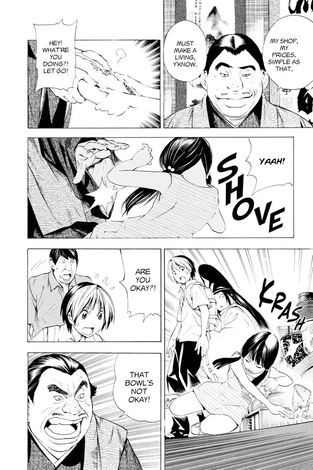 Hikaru no Go Chapter 148.6 page 24 - Chapter 148.6: Side Story 6: Fujiwara-no-Sai