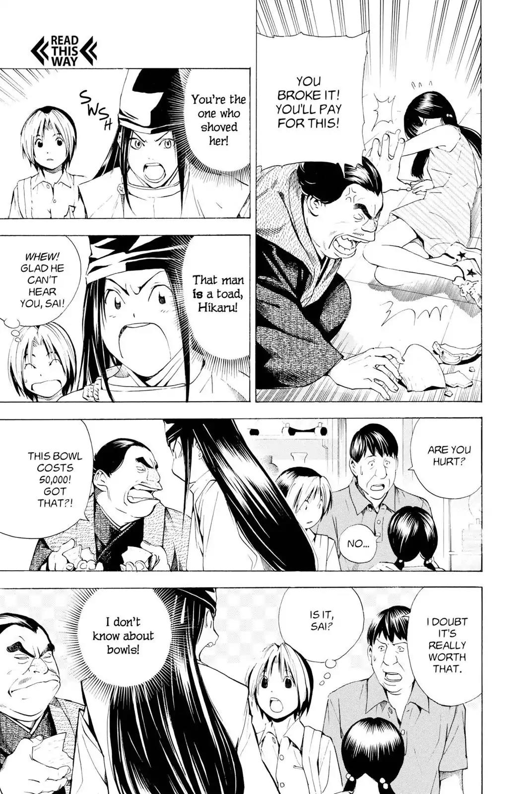 Hikaru no Go Chapter 148.6 page 25 - Chapter 148.6: Side Story 6: Fujiwara-no-Sai