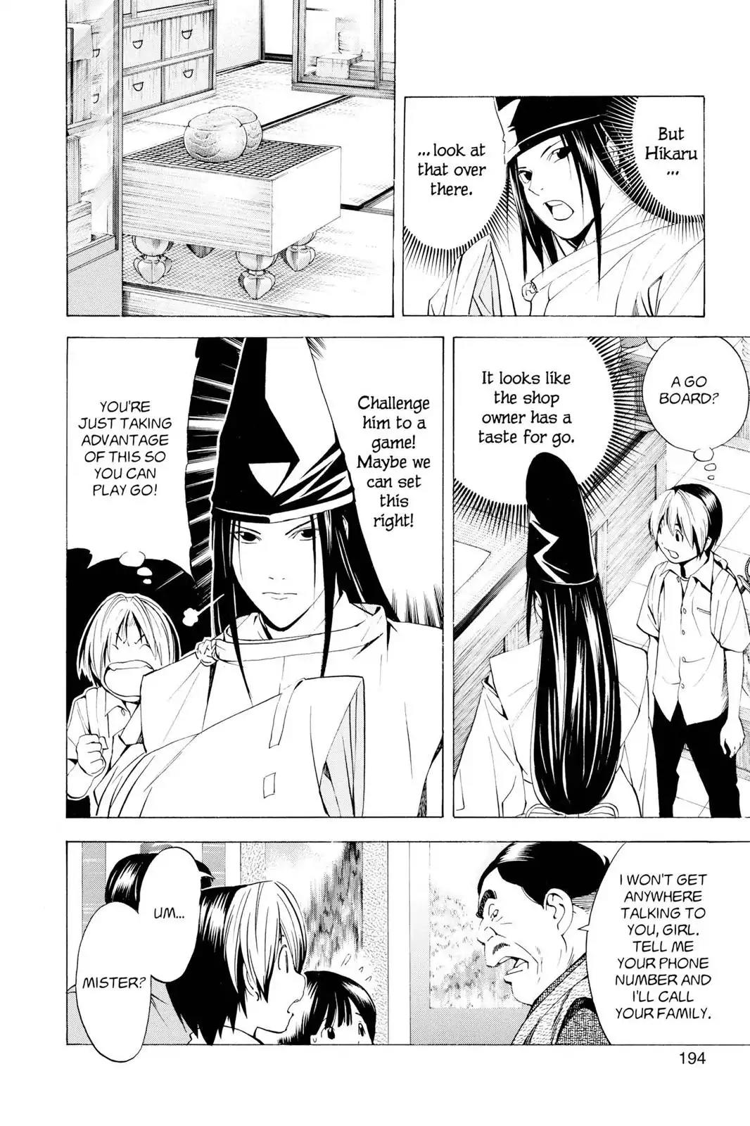 Hikaru no Go Chapter 148.6 page 26 - Chapter 148.6: Side Story 6: Fujiwara-no-Sai