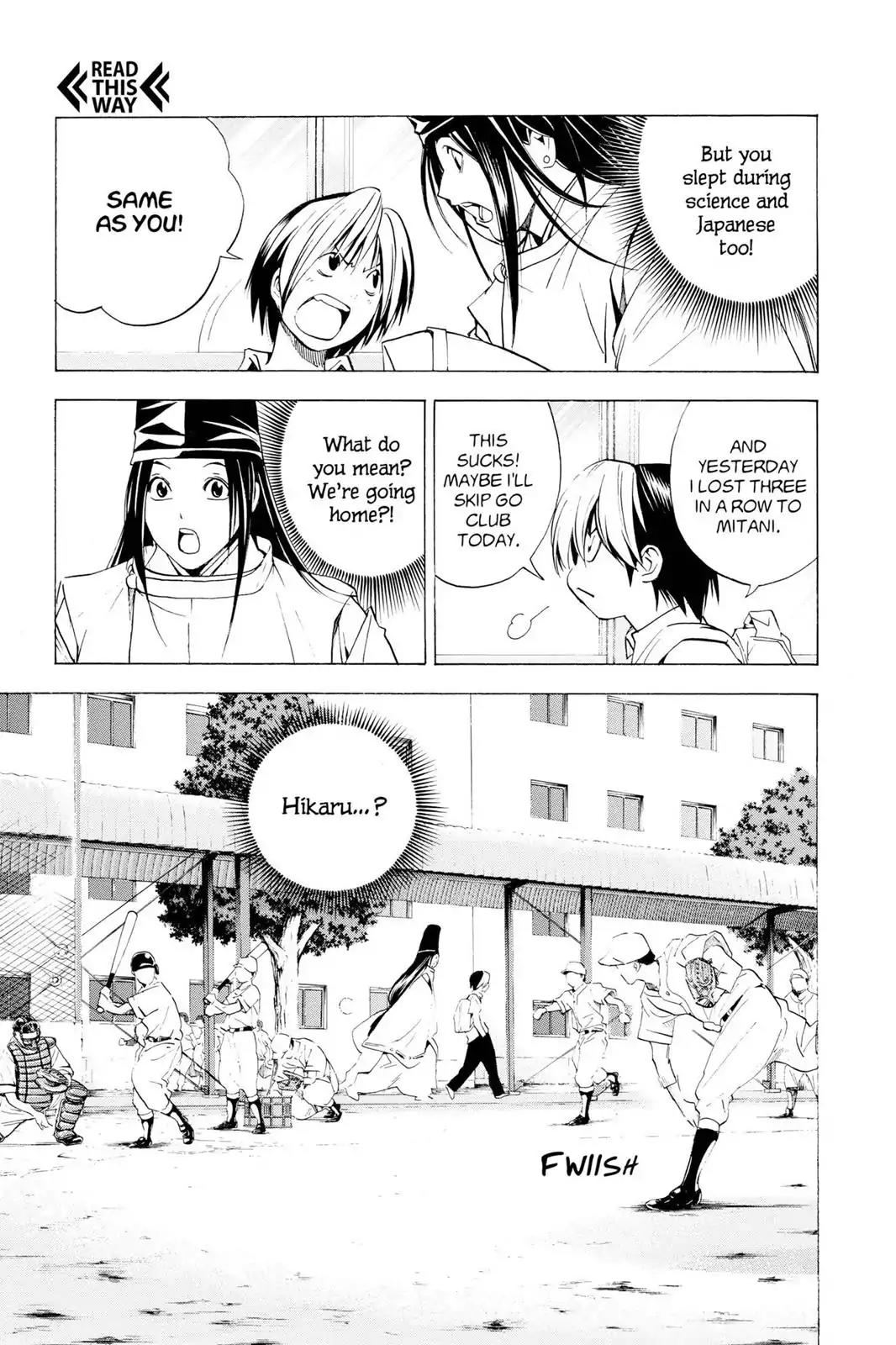 Hikaru no Go Chapter 148.6 page 3 - Chapter 148.6: Side Story 6: Fujiwara-no-Sai