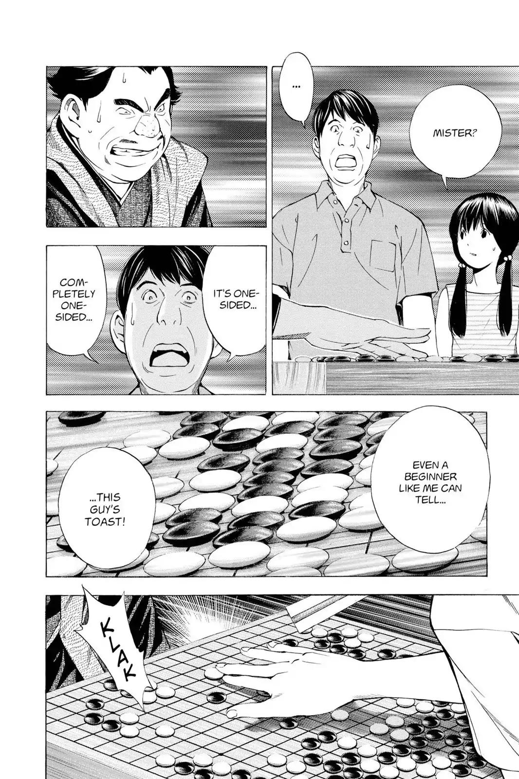 Hikaru no Go Chapter 148.6 page 32 - Chapter 148.6: Side Story 6: Fujiwara-no-Sai