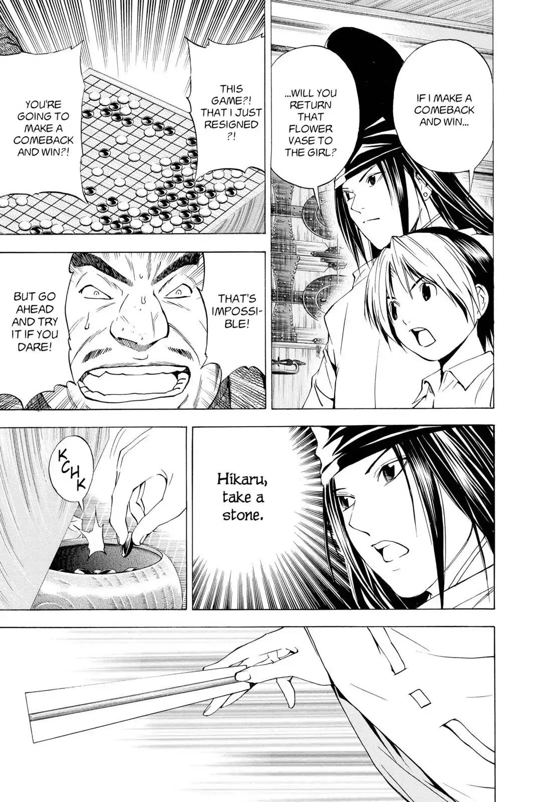 Hikaru no Go Chapter 148.6 page 35 - Chapter 148.6: Side Story 6: Fujiwara-no-Sai