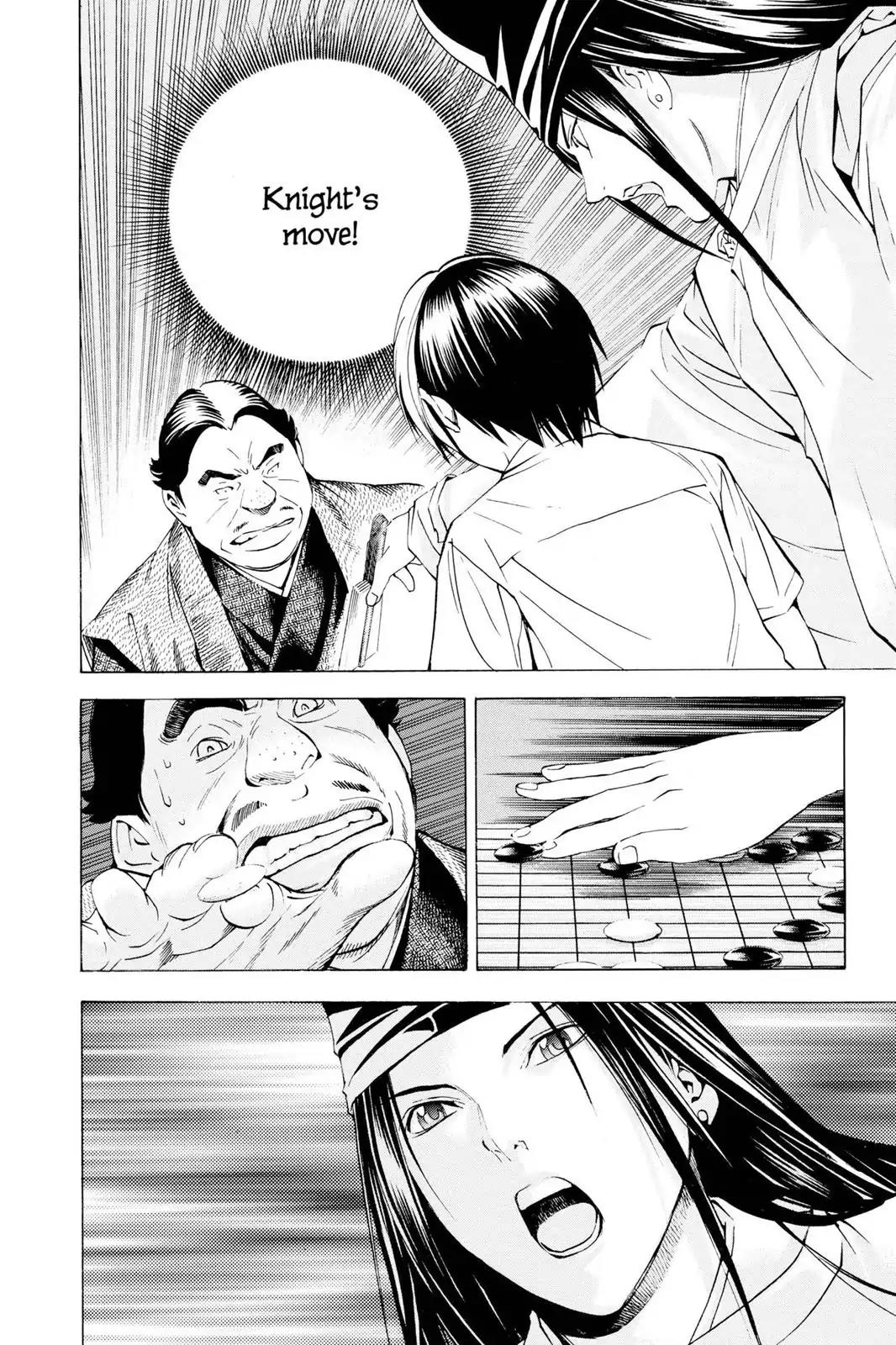 Hikaru no Go Chapter 148.6 page 36 - Chapter 148.6: Side Story 6: Fujiwara-no-Sai