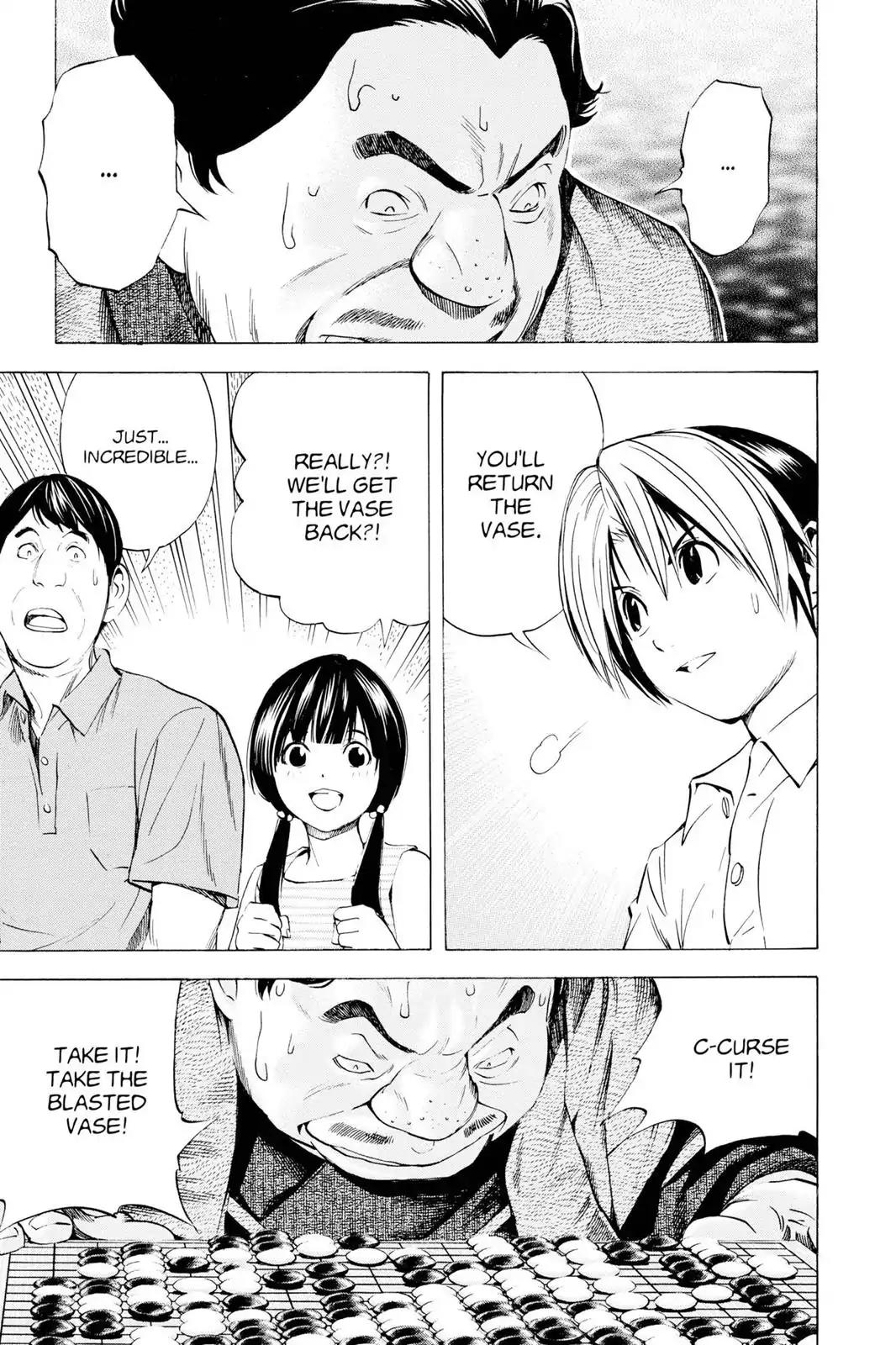 Hikaru no Go Chapter 148.6 page 37 - Chapter 148.6: Side Story 6: Fujiwara-no-Sai