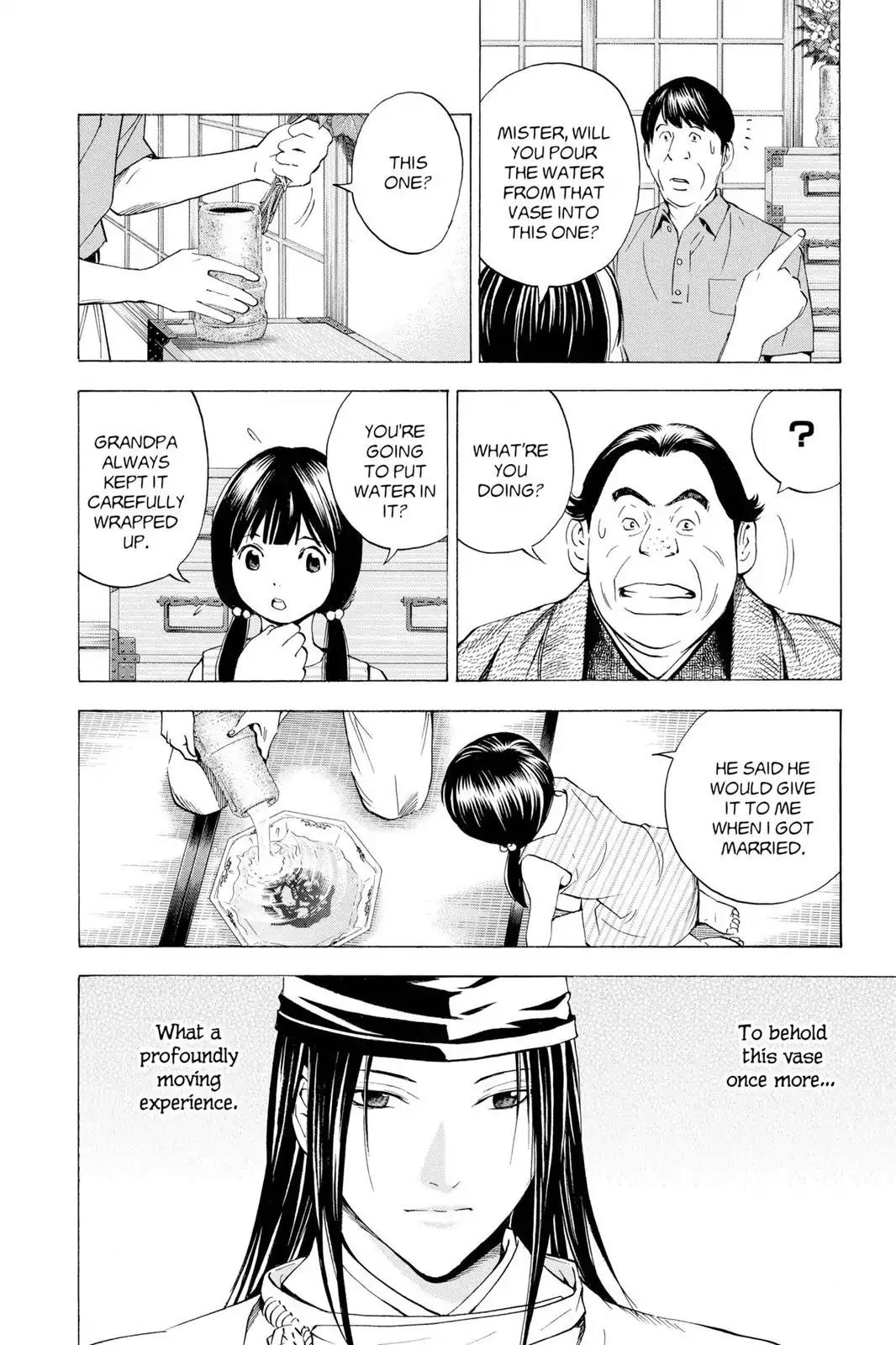 Hikaru no Go Chapter 148.6 page 38 - Chapter 148.6: Side Story 6: Fujiwara-no-Sai