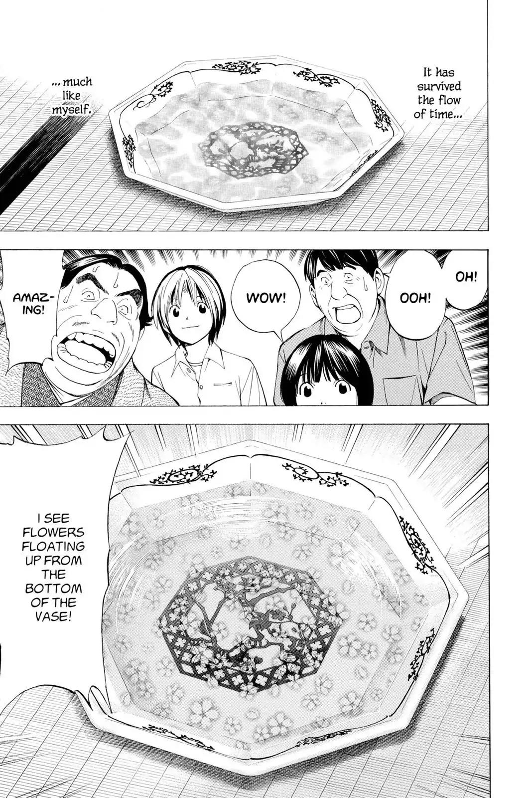Hikaru no Go Chapter 148.6 page 39 - Chapter 148.6: Side Story 6: Fujiwara-no-Sai