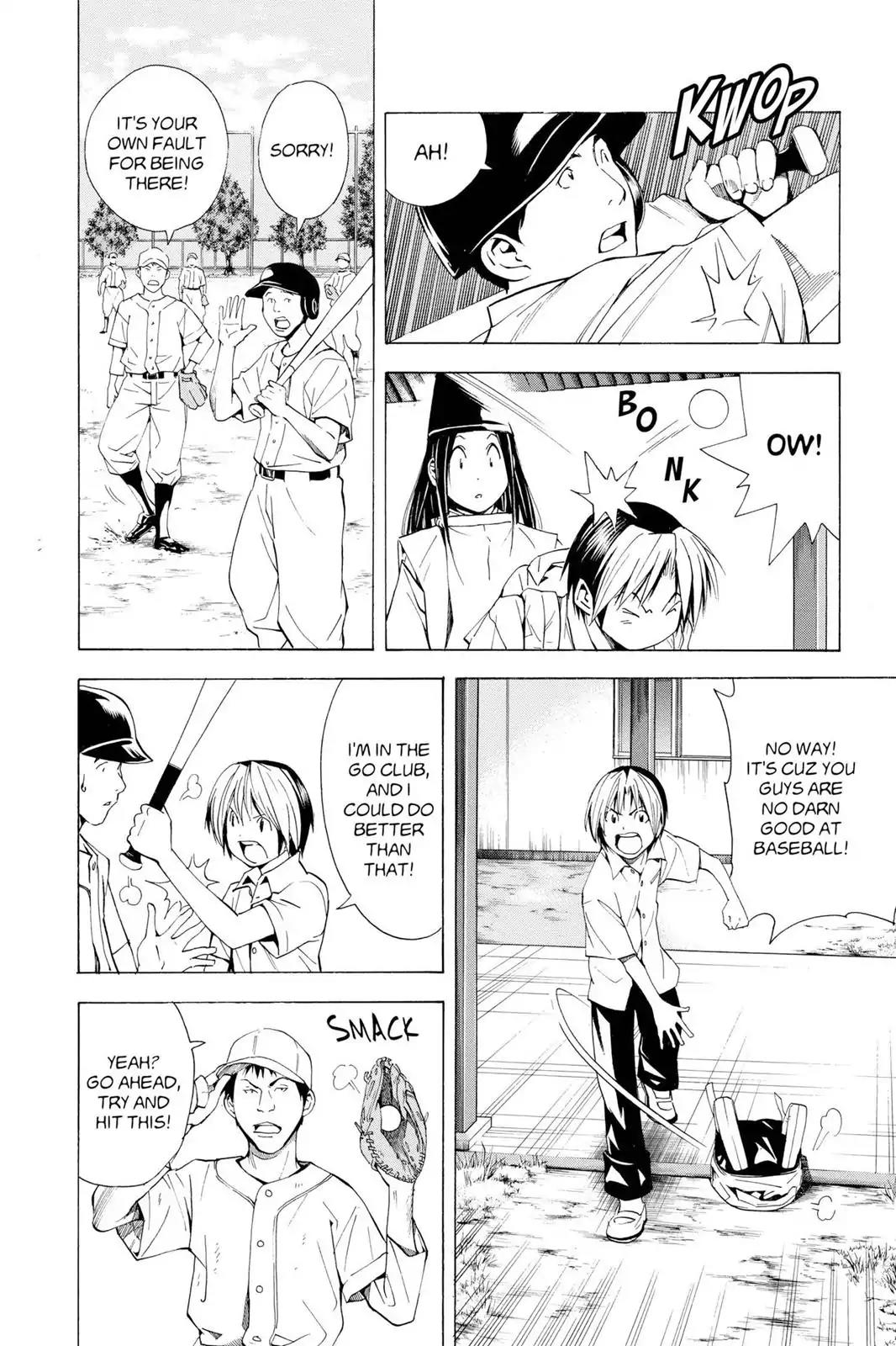 Hikaru no Go Chapter 148.6 page 4 - Chapter 148.6: Side Story 6: Fujiwara-no-Sai