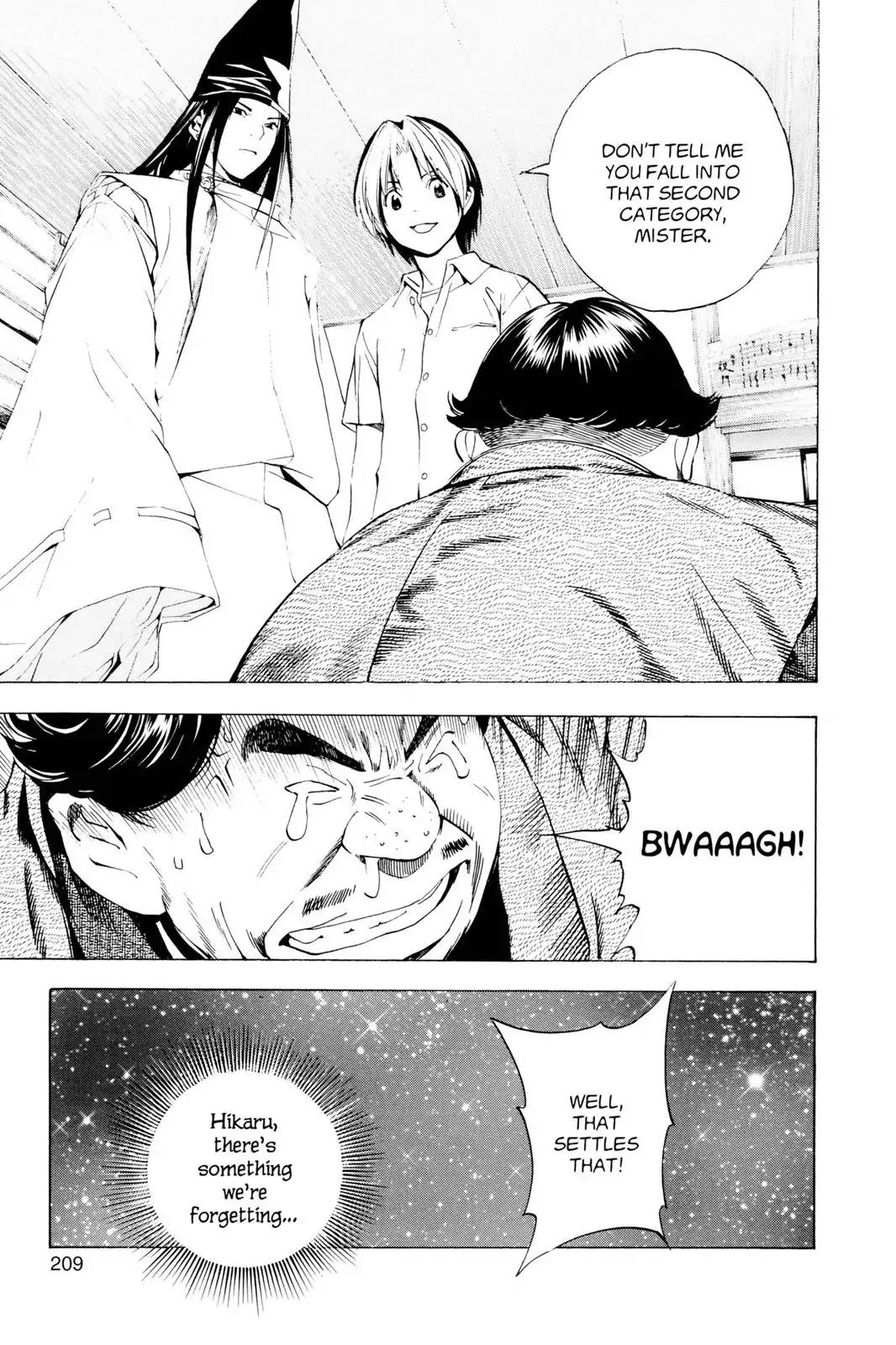 Hikaru no Go Chapter 148.6 page 41 - Chapter 148.6: Side Story 6: Fujiwara-no-Sai