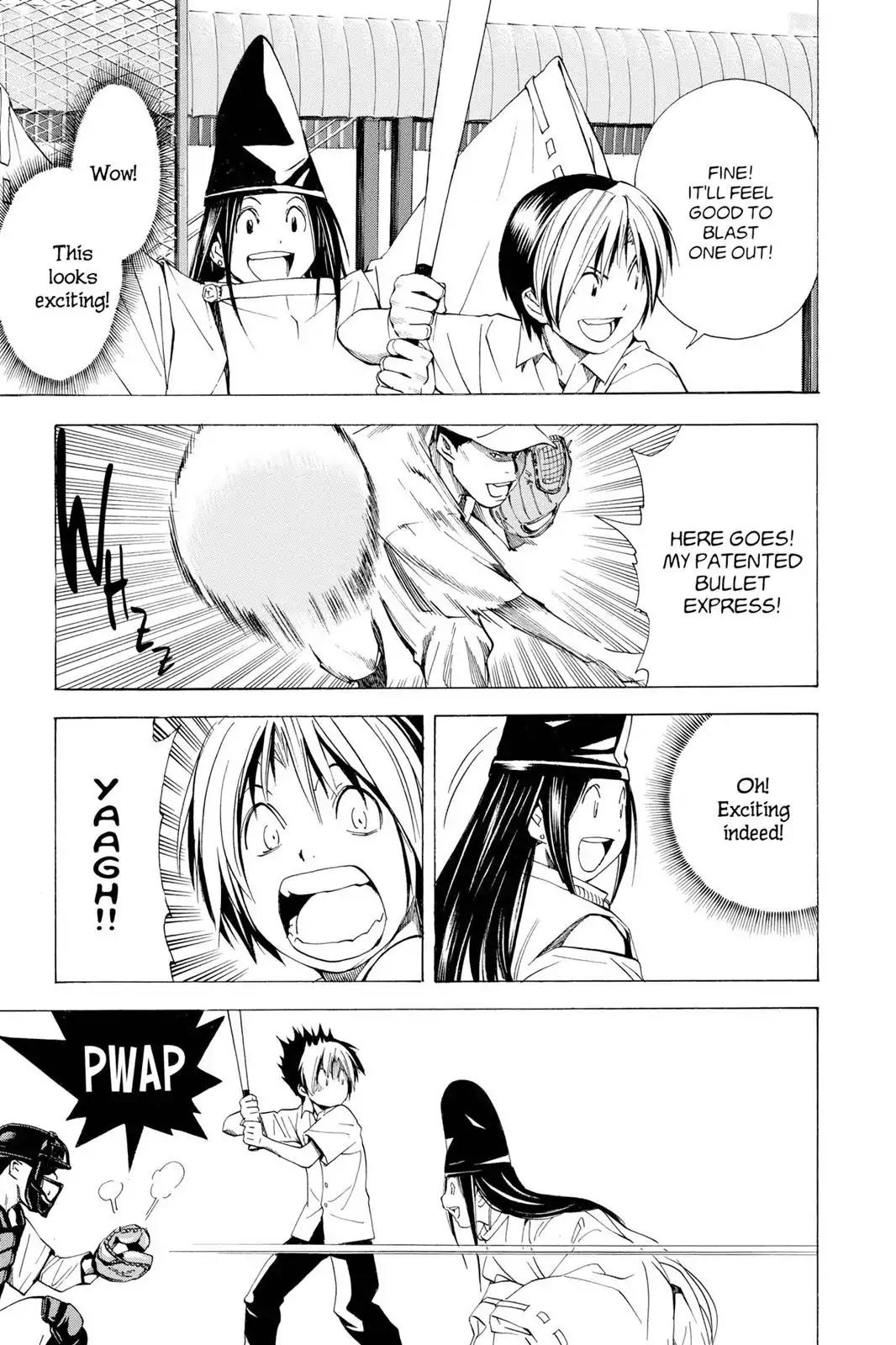 Hikaru no Go Chapter 148.6 page 5 - Chapter 148.6: Side Story 6: Fujiwara-no-Sai