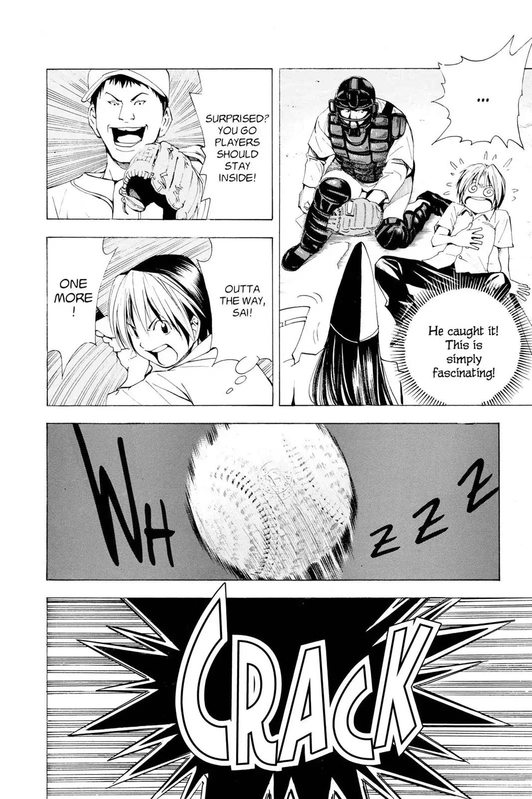 Hikaru no Go Chapter 148.6 page 6 - Chapter 148.6: Side Story 6: Fujiwara-no-Sai