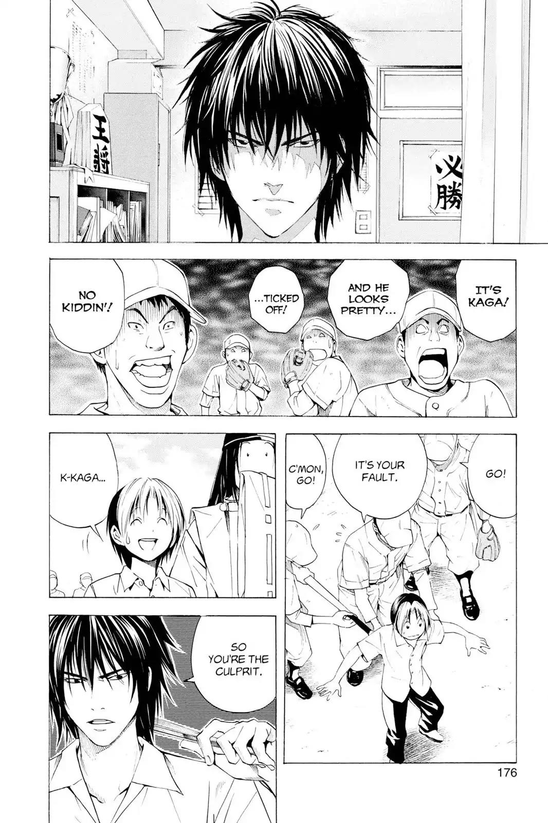 Hikaru no Go Chapter 148.6 page 8 - Chapter 148.6: Side Story 6: Fujiwara-no-Sai
