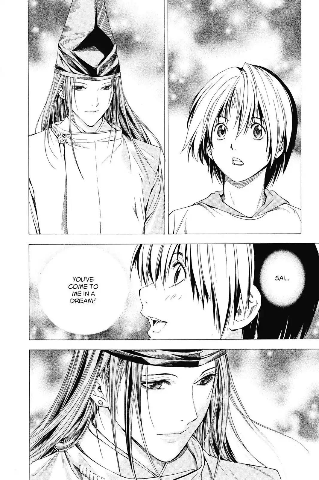 Hikaru no Go Chapter 148 page 14 - Chapter 148: A Familiar Smile