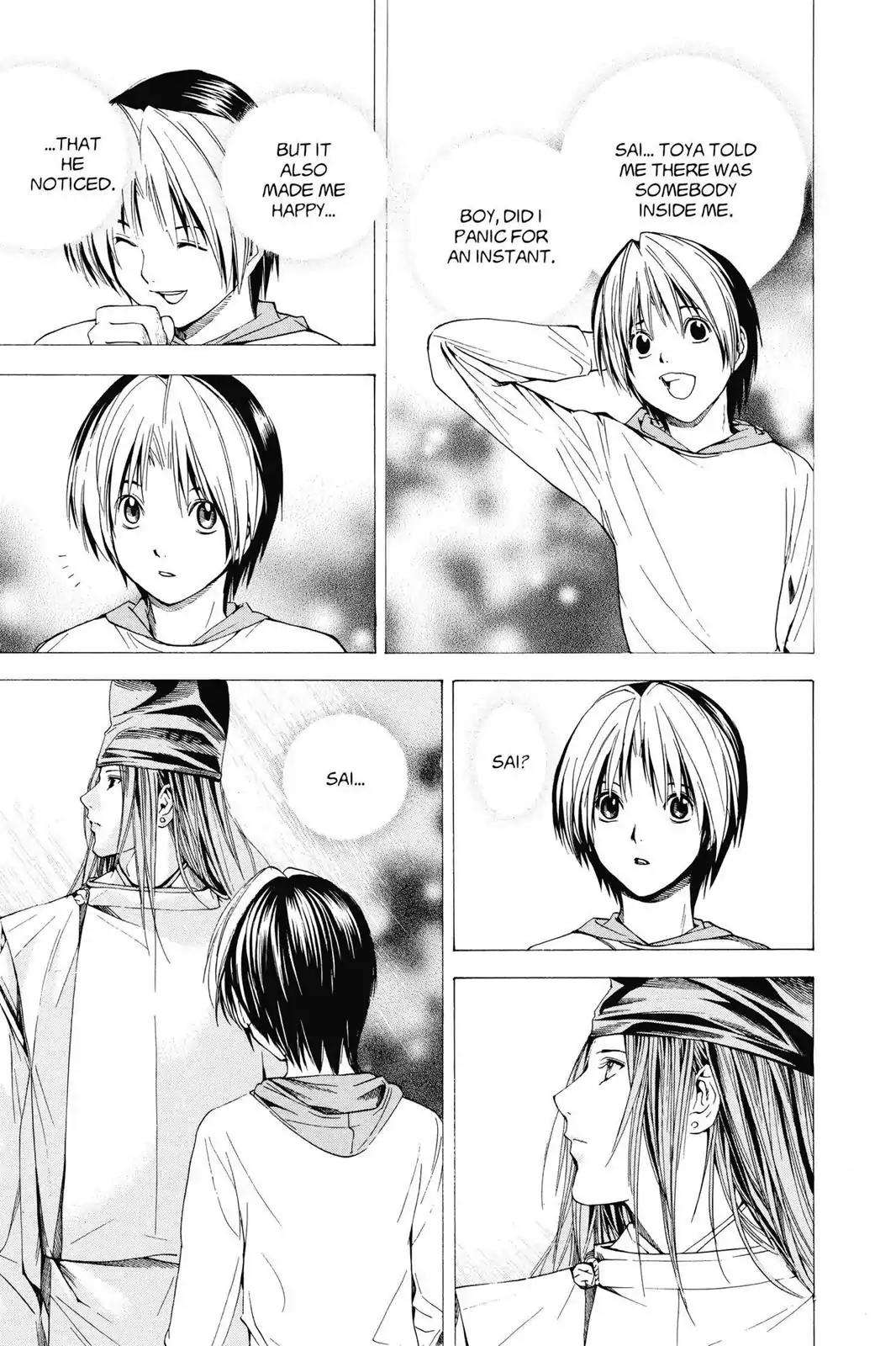 Hikaru no Go Chapter 148 page 19 - Chapter 148: A Familiar Smile