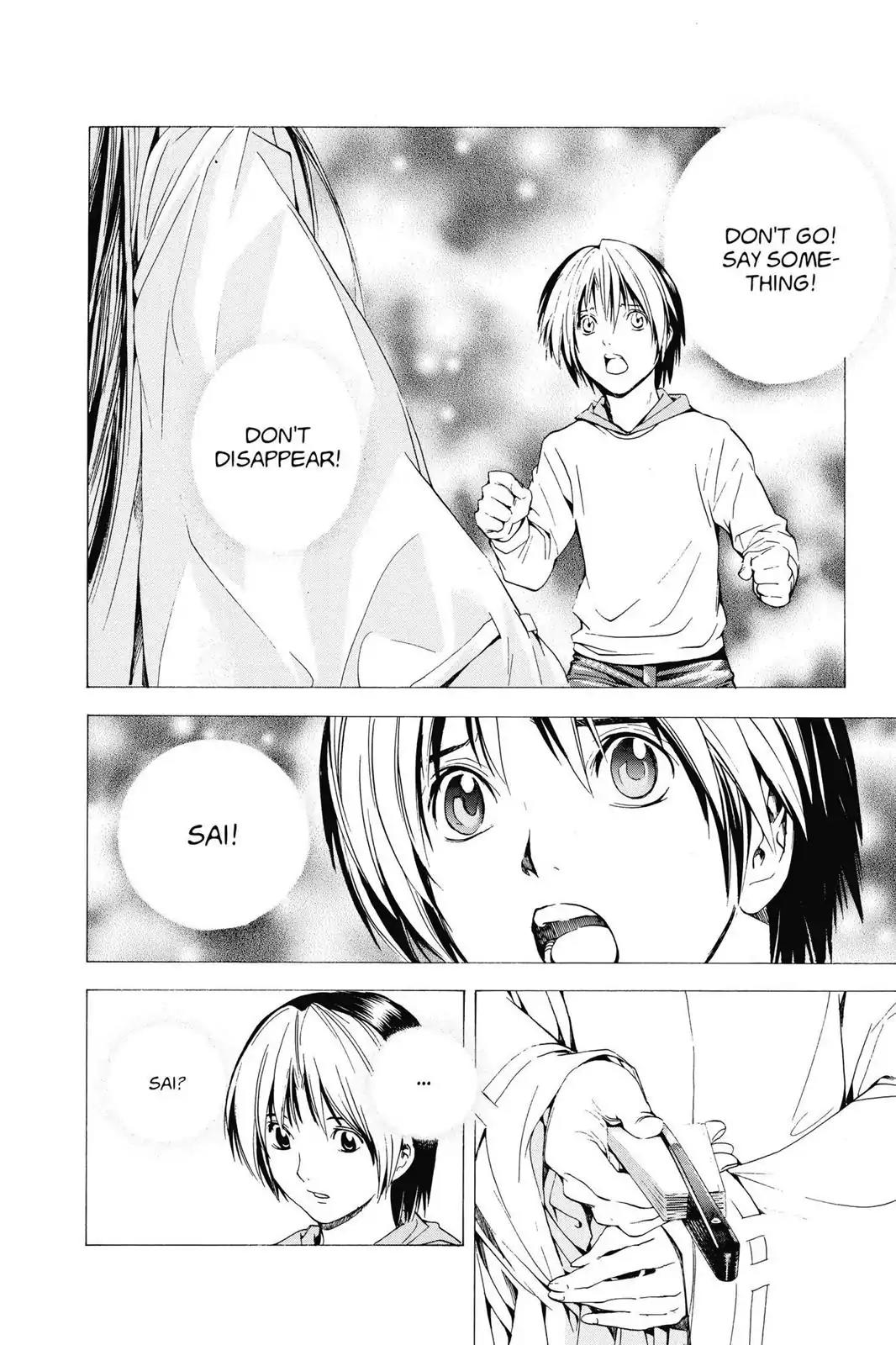 Hikaru no Go Chapter 148 page 20 - Chapter 148: A Familiar Smile